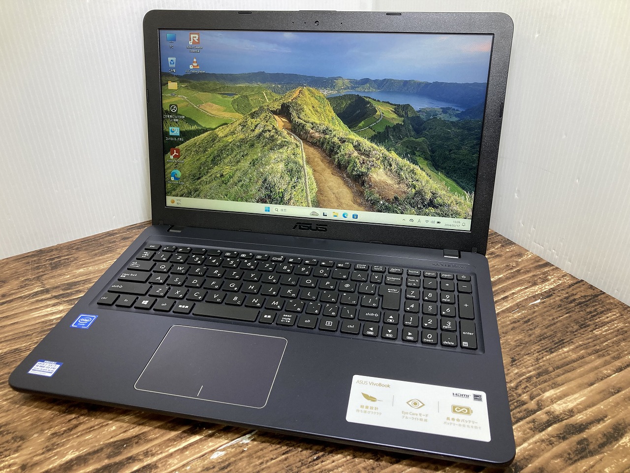 ASUS VivoBook R543/M 20周年＆新生活応援SALE‼