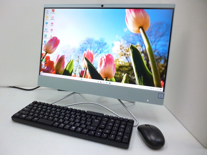 HP All-in-one 22-c0063jp