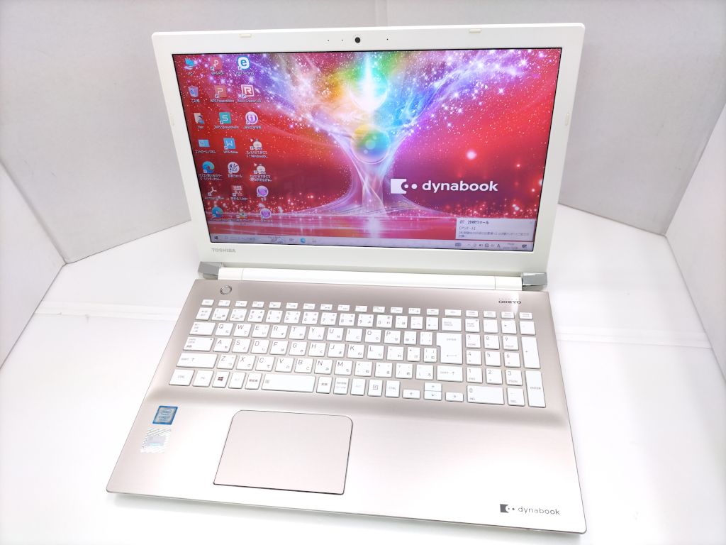Toshiba dynabook T65/DG core i7-7世代 東芝 dynabook T65/DG (Corei7-7500U 2.7GHz /8GB/ SSD：480GB
