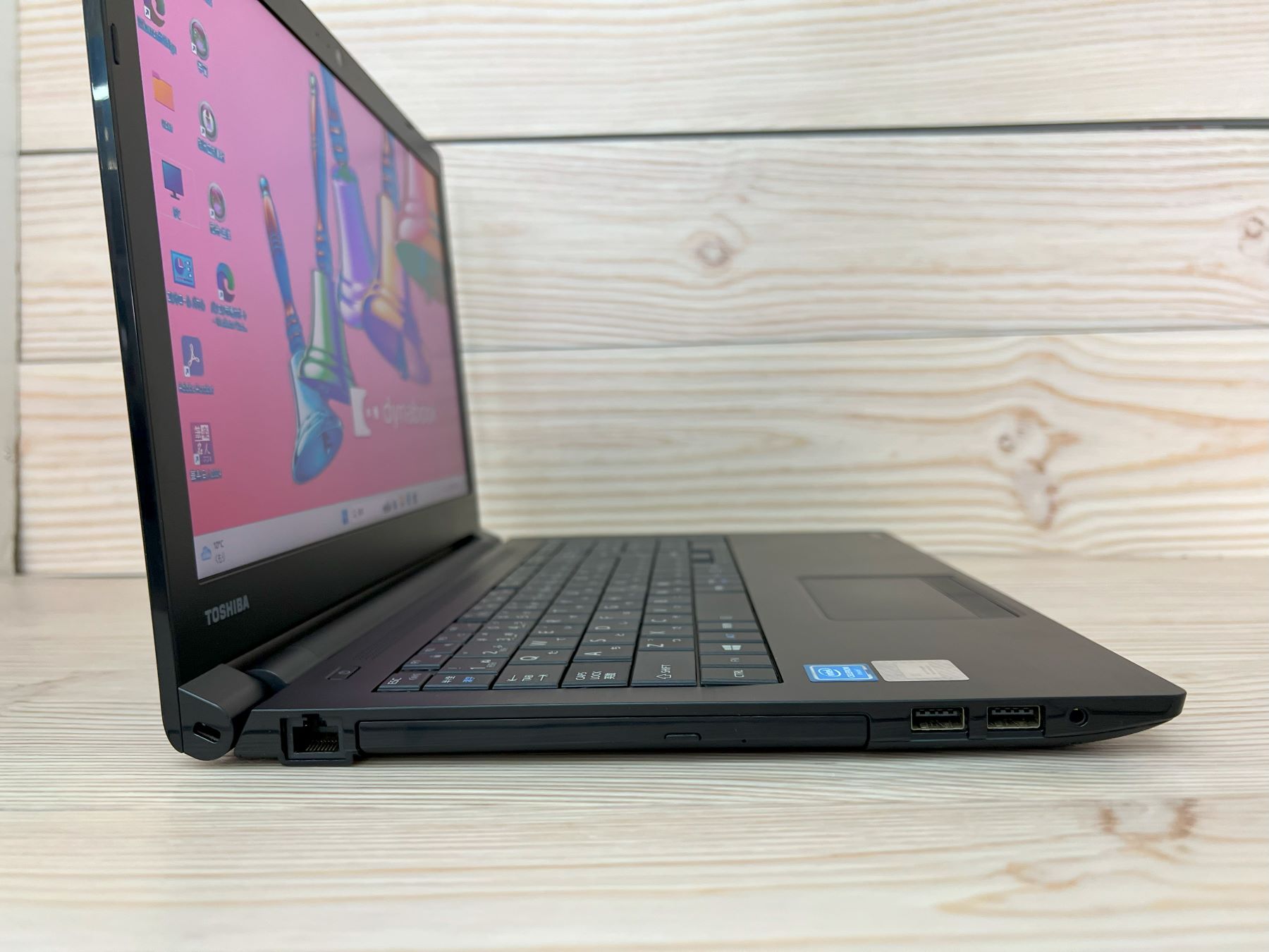 dynabook B45/B(CPU： Celeron 3855U 1.6GHz/メモリ：8GB/SSD
