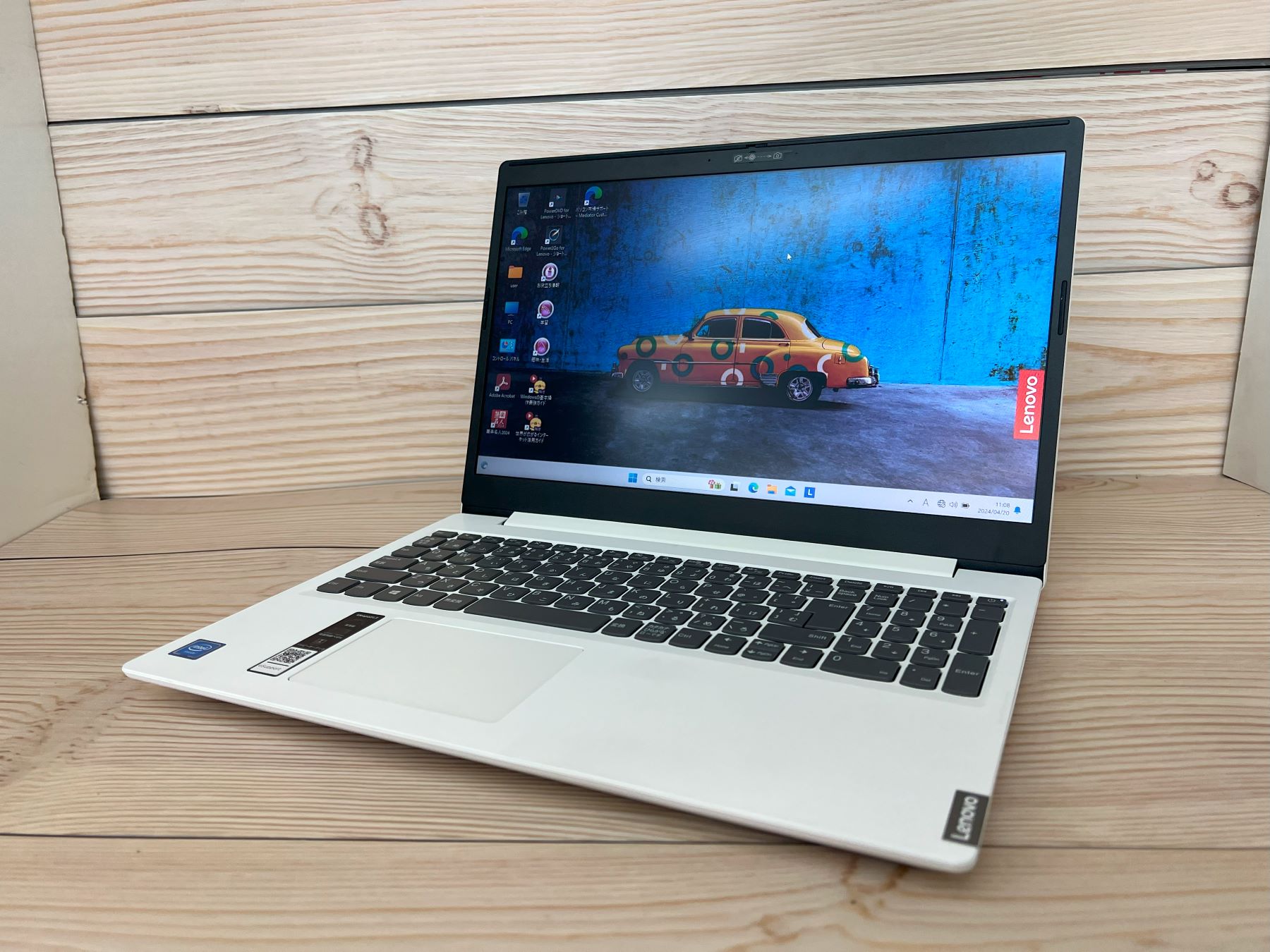Lenovo ideapad L350
