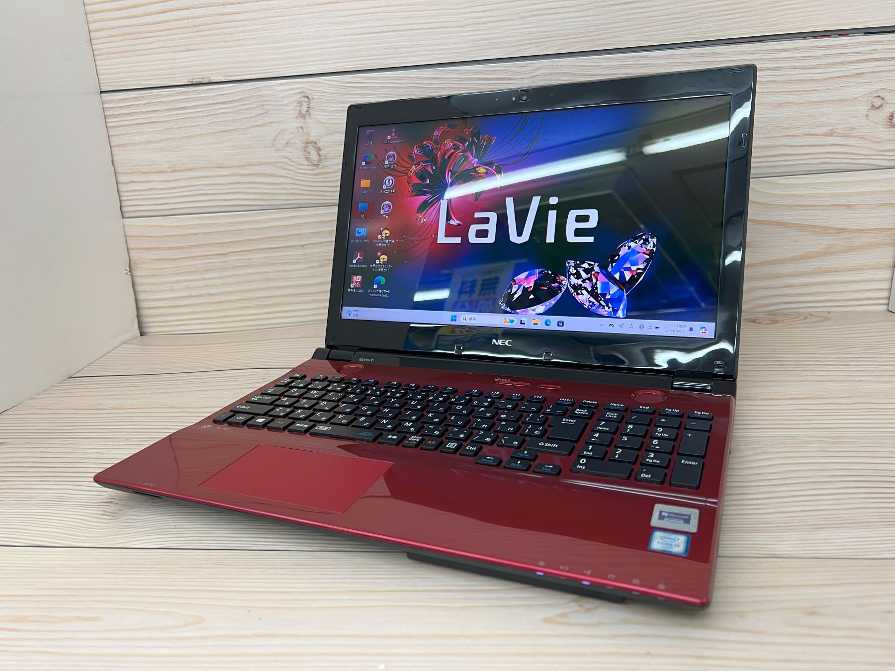 NEC LAVIE NS350/D