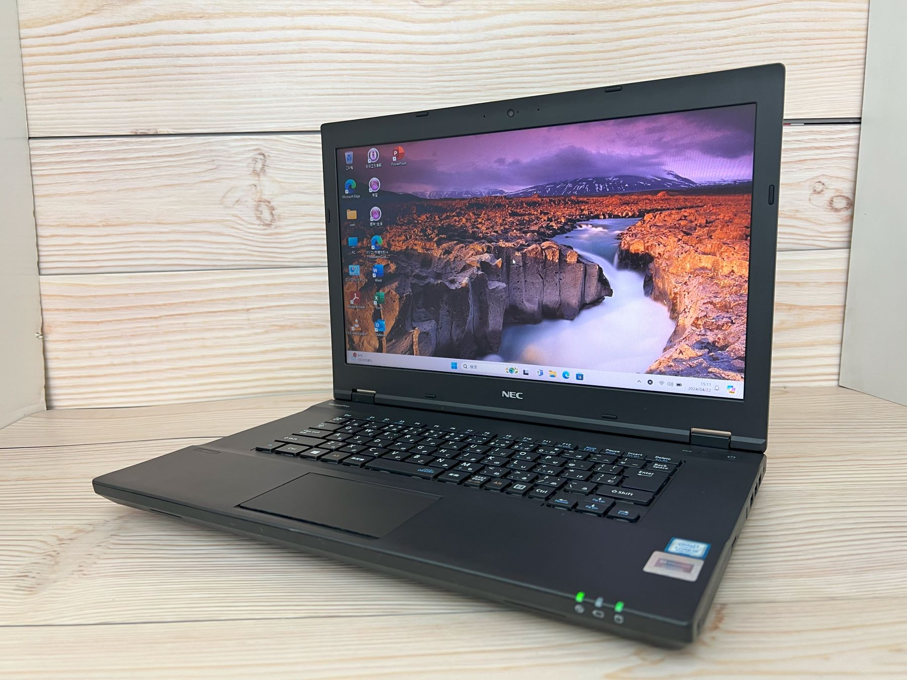 NEC VersaPro VKT16XZG2