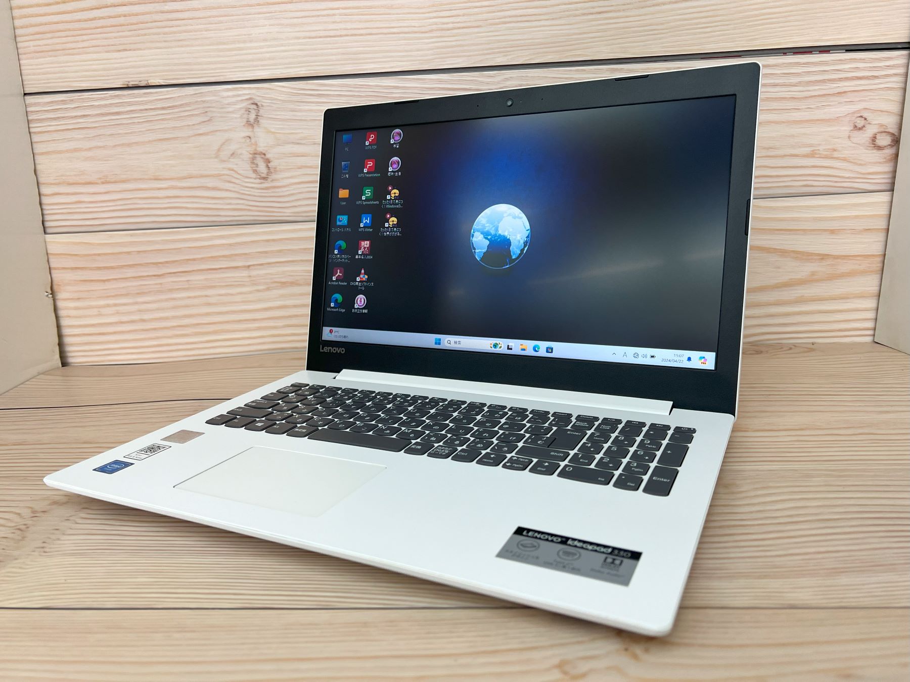 Lenovo ideapad 330-15IKB