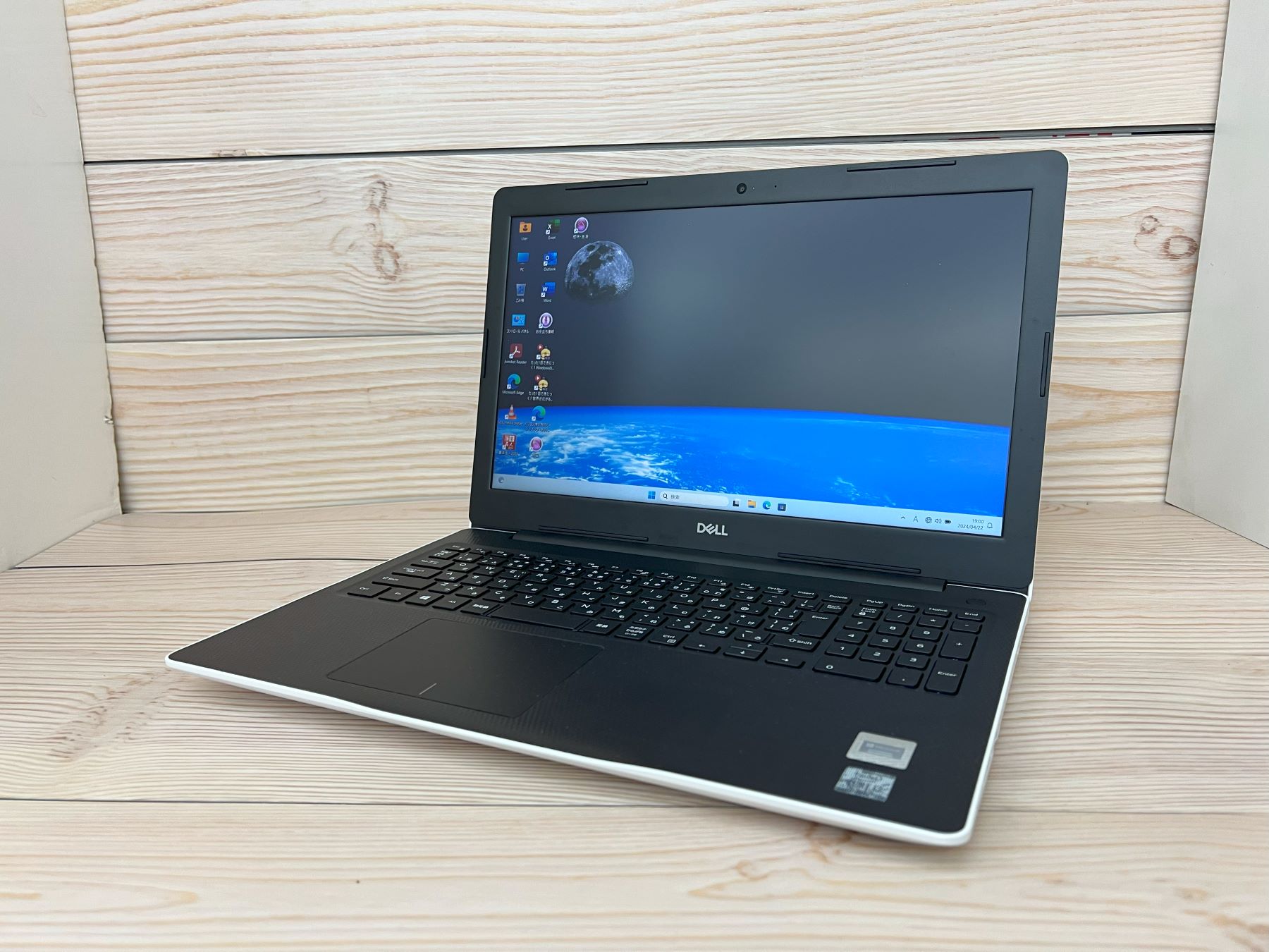 DELL Inspiron 3593