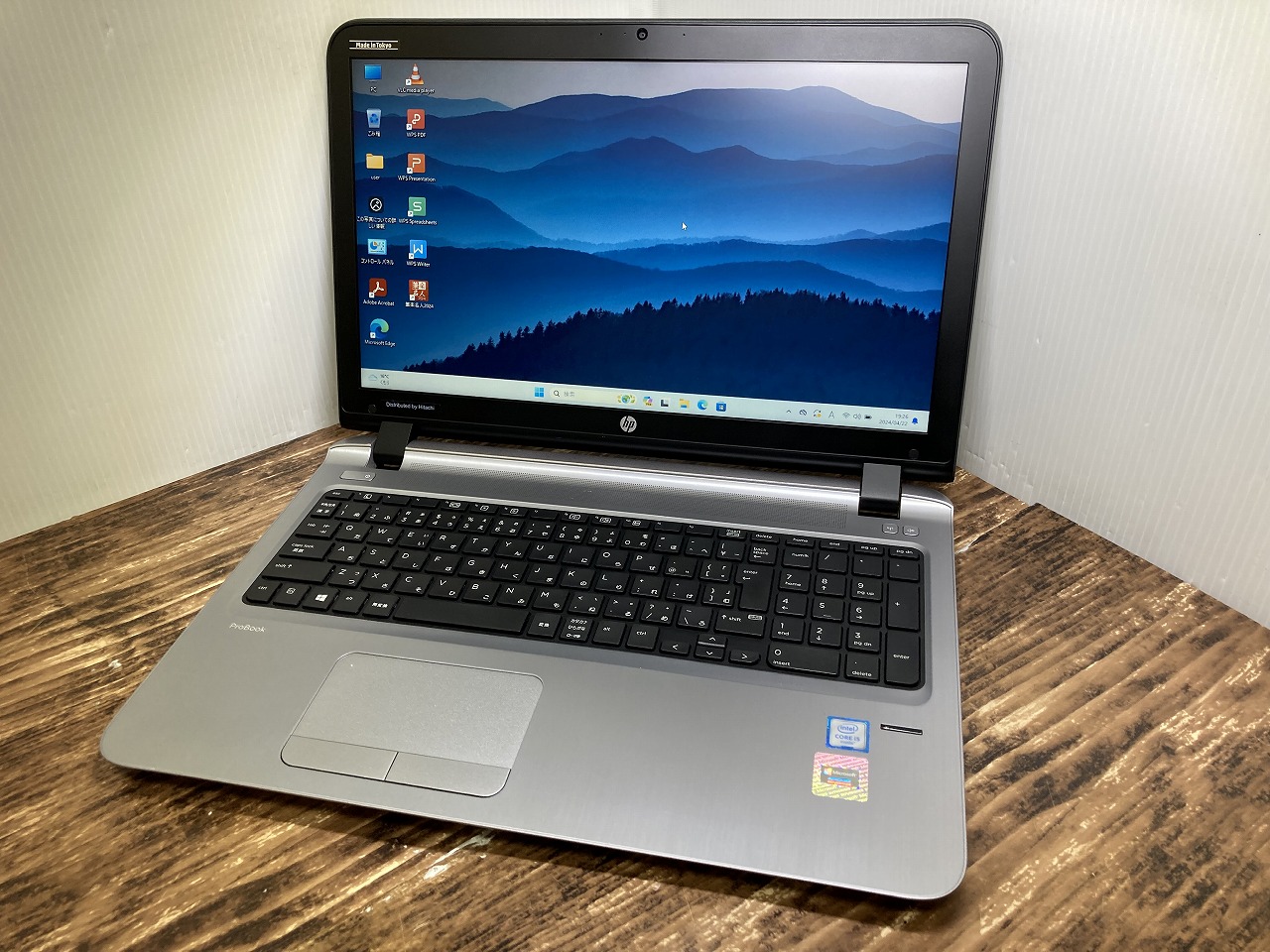 HP ProBook 450 G3