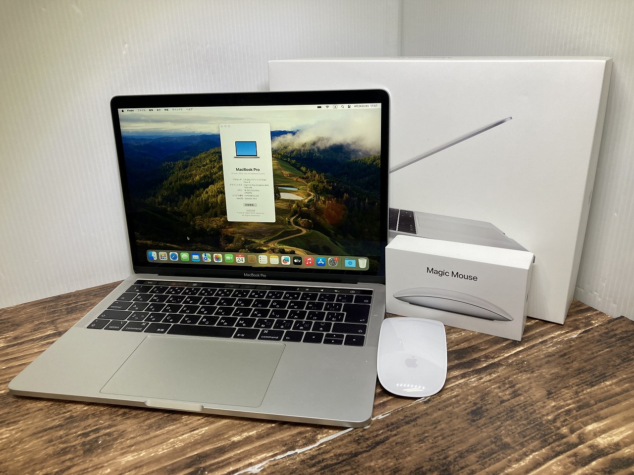 Apple MacBook Pro 2019