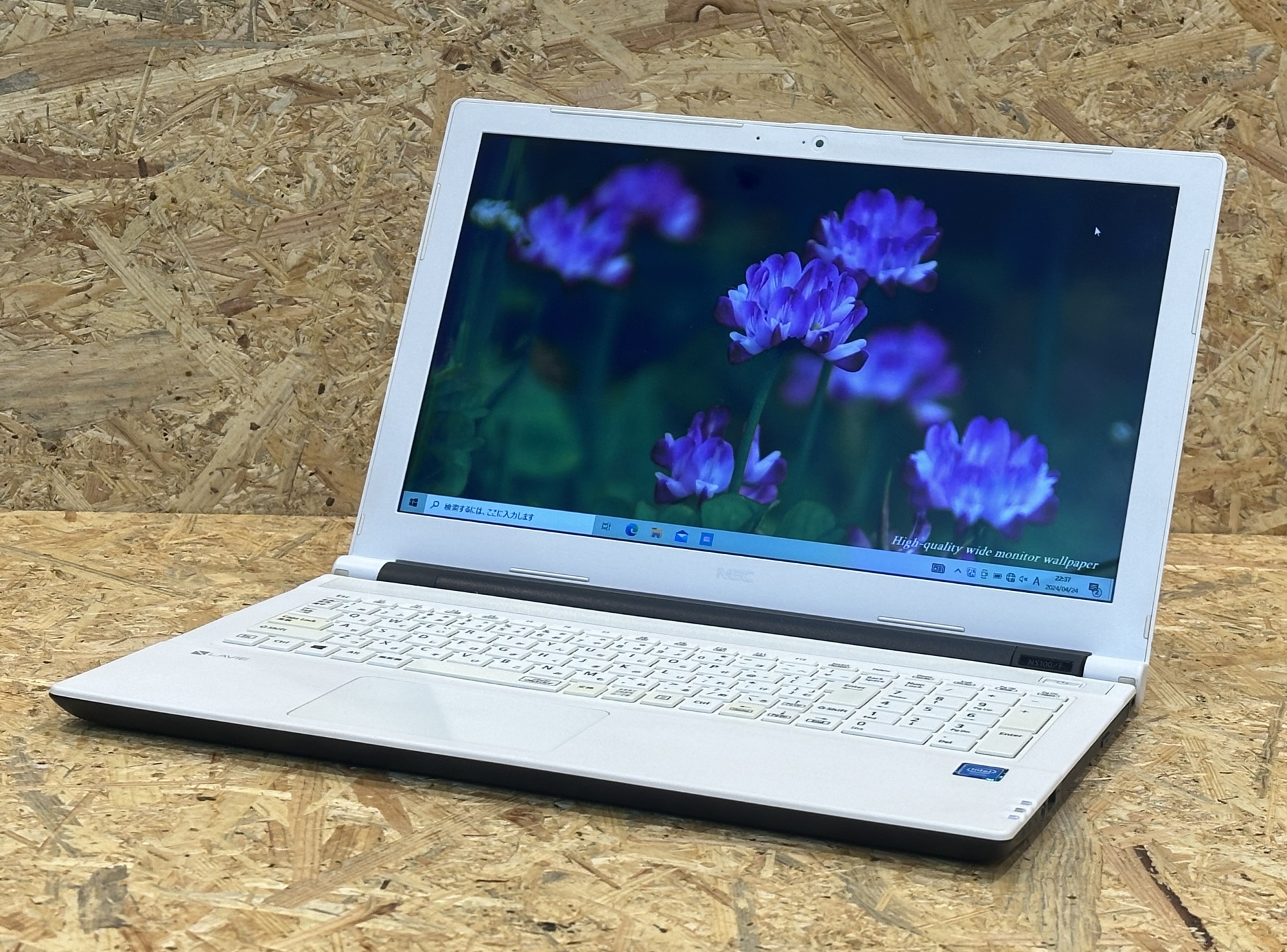 NEC LaVie NS100F(第3世代CPU)