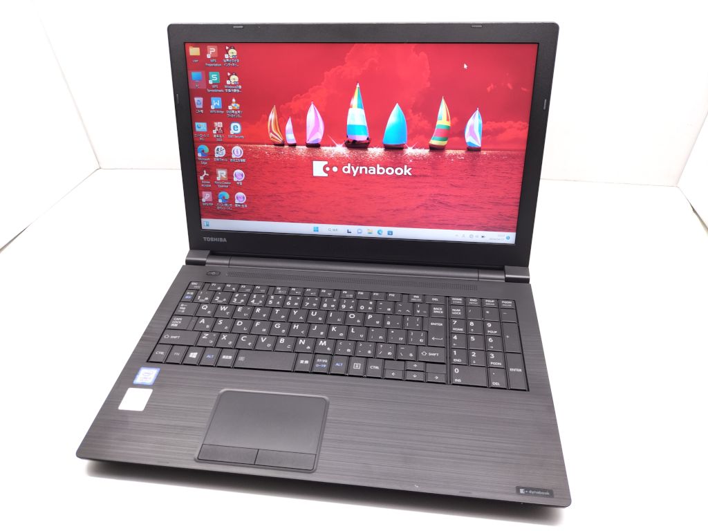 dynabook B65/M