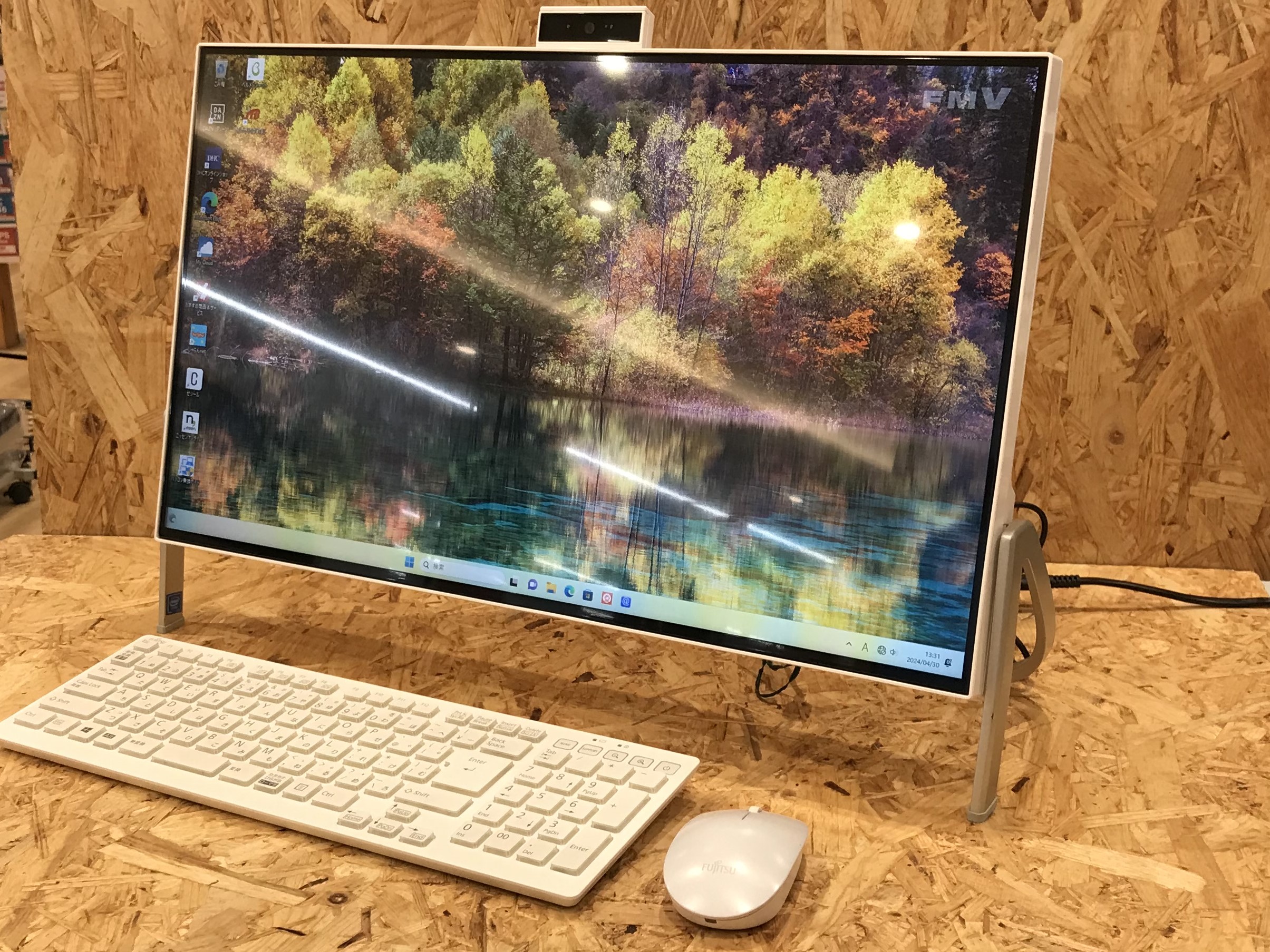 FUJITSU ESPRIMO FH52/D3