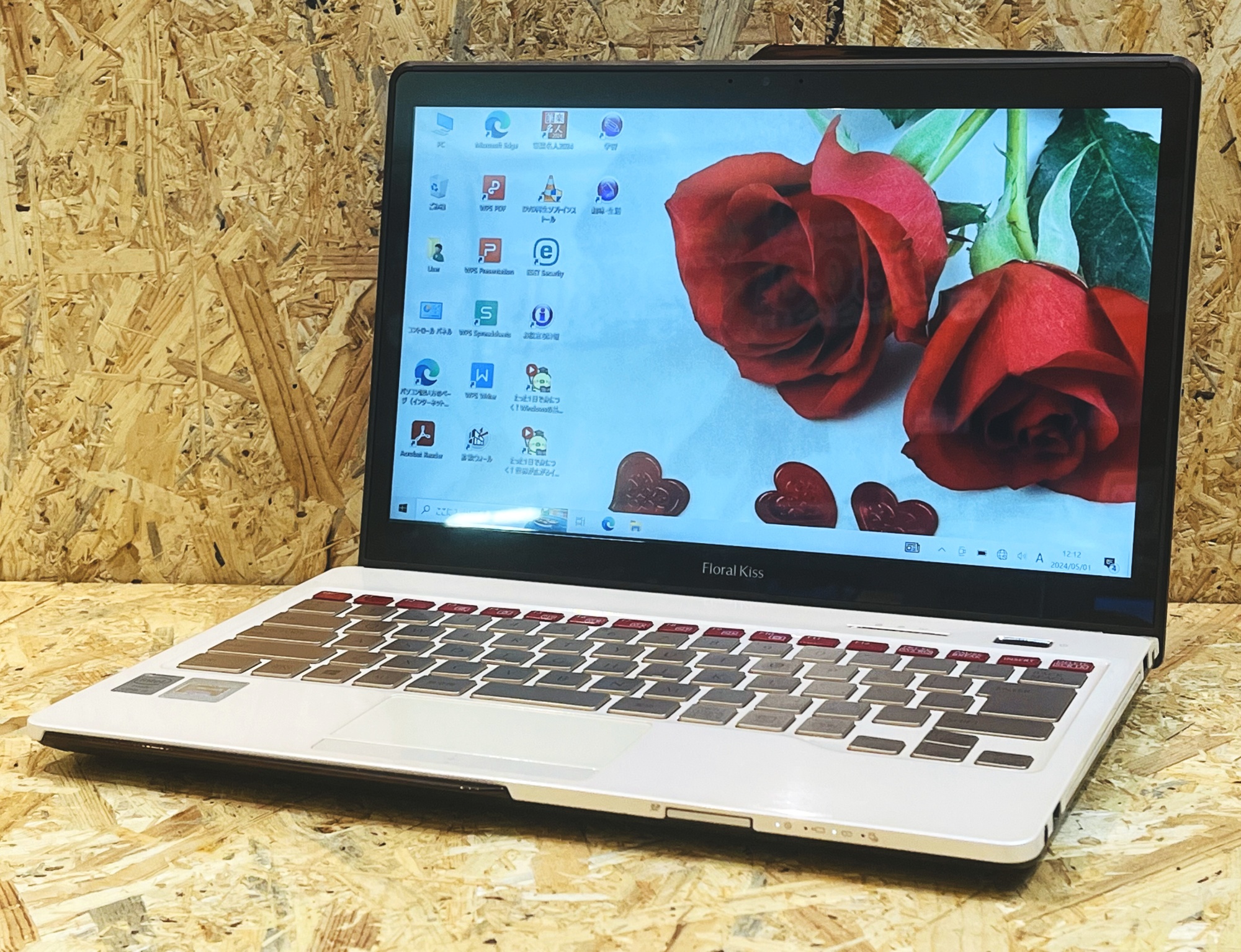 富士通 LIFEBOOK CH75/R(第4世代)