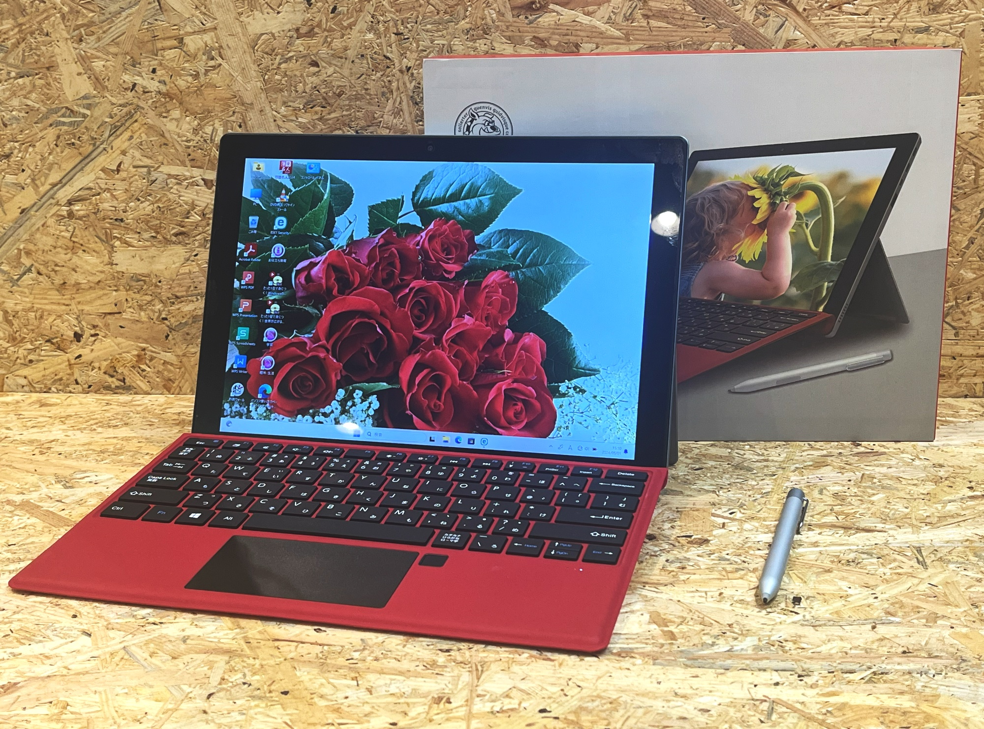 net Bull NB12L (第8世代)