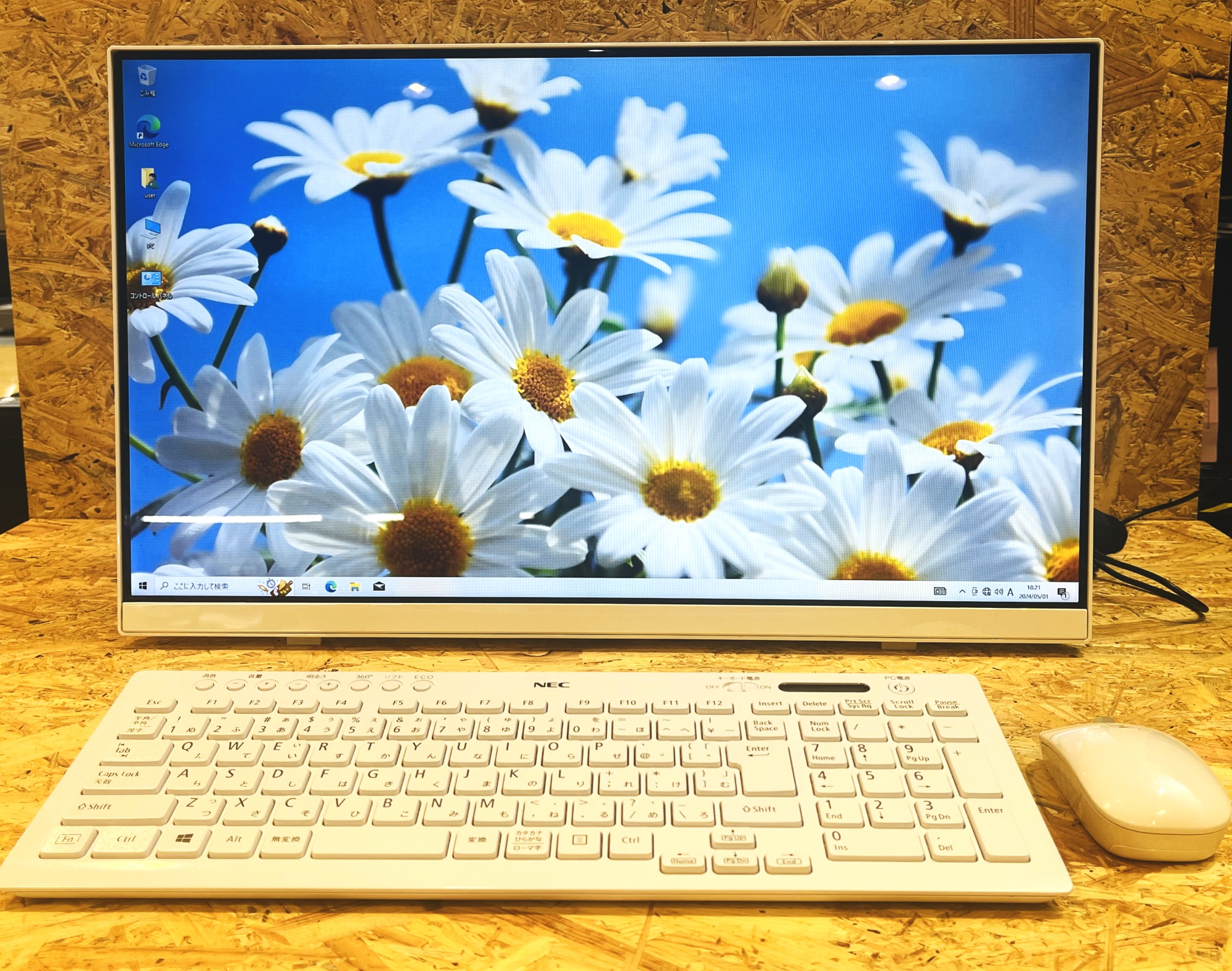 NEC HA370 R(第5世代)