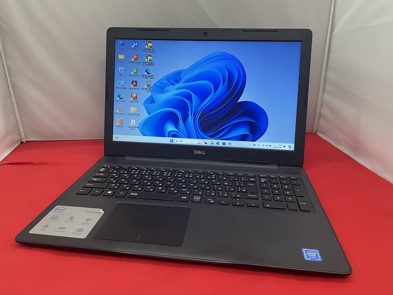 DELL Vostro 3583