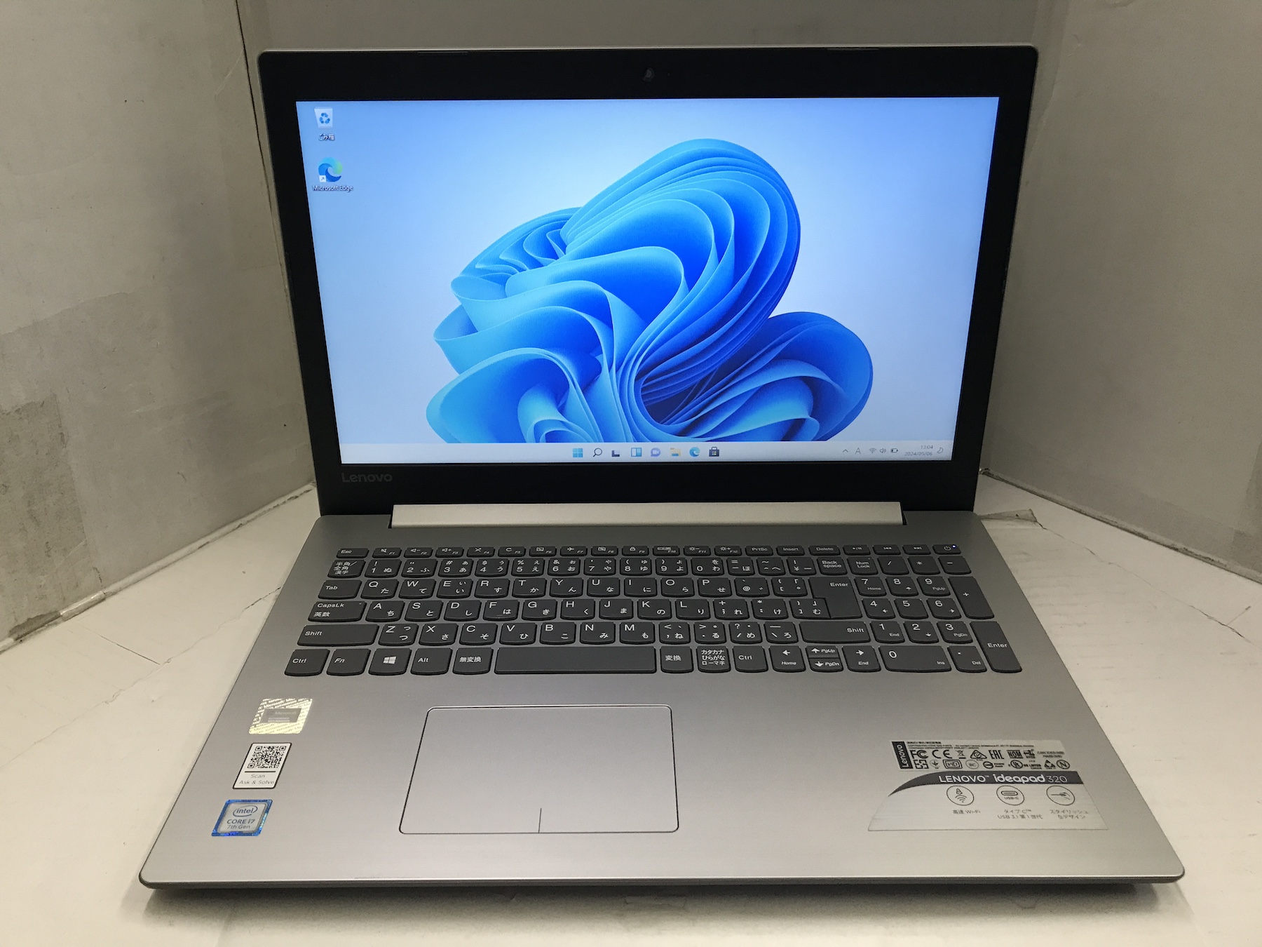 Lenovo ideapad 320-15IKB ☆高性能Corei7搭載