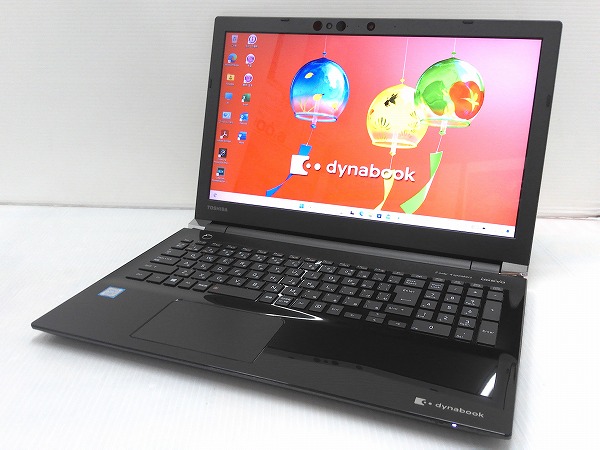 東芝 dynabook T75/GB