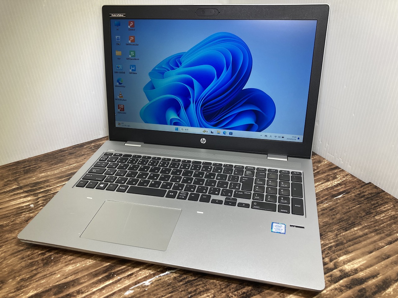 HP ProBook 650 G4