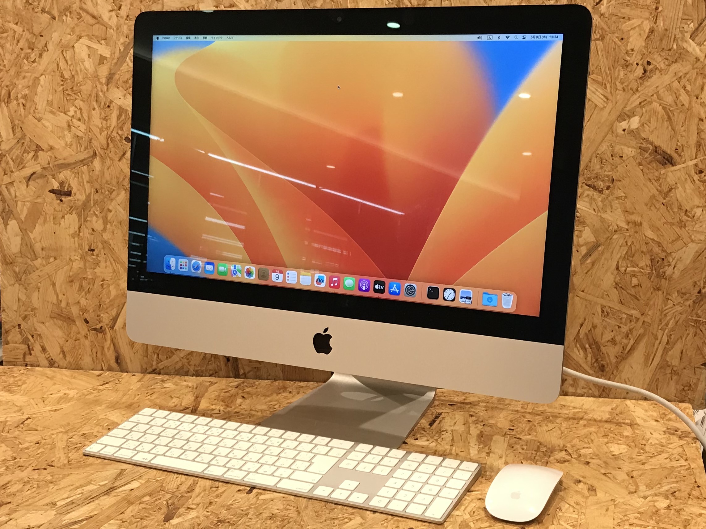 Apple iMac A1418 2017