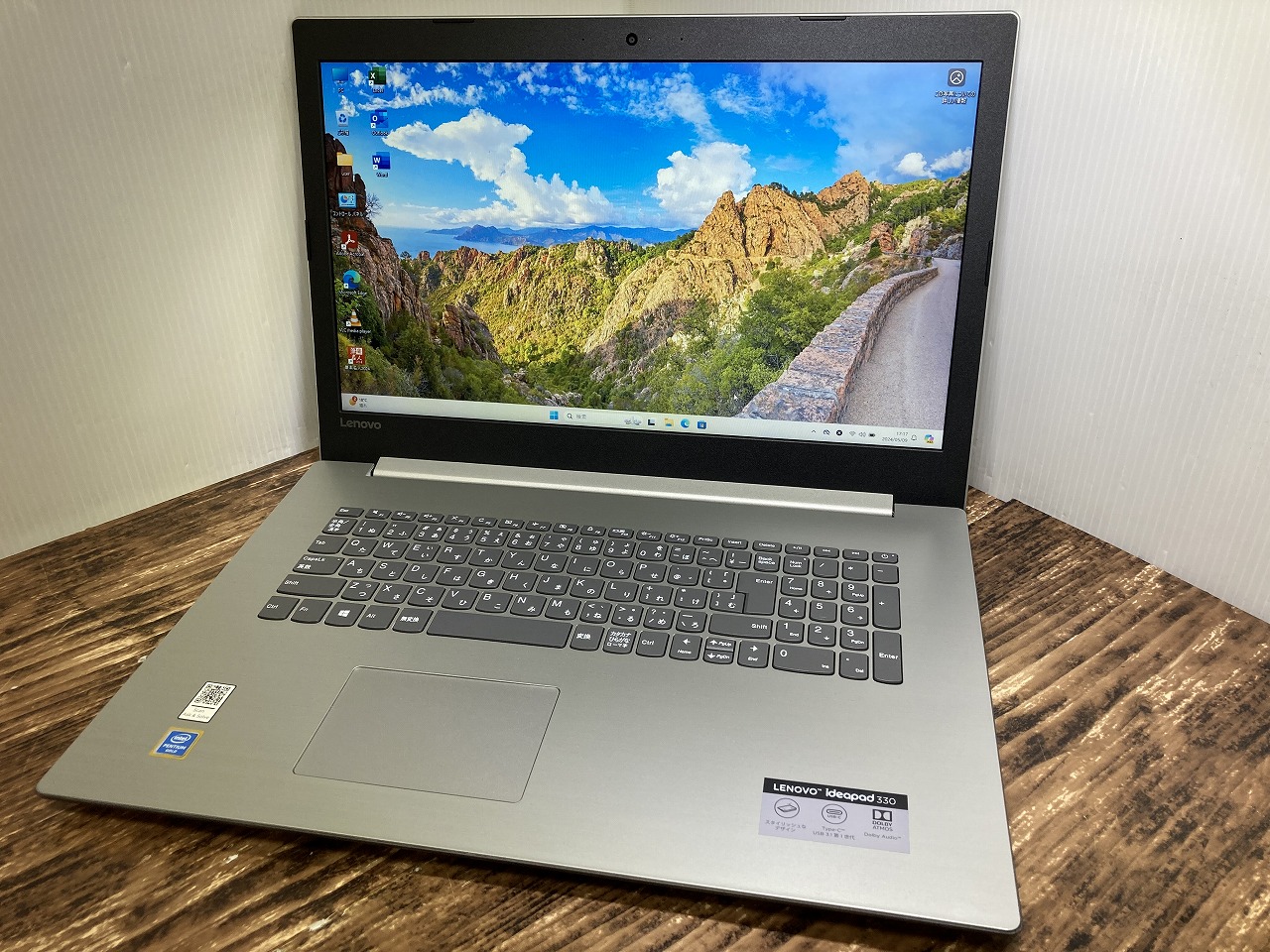 Lenovo ideapad 330 17IKB