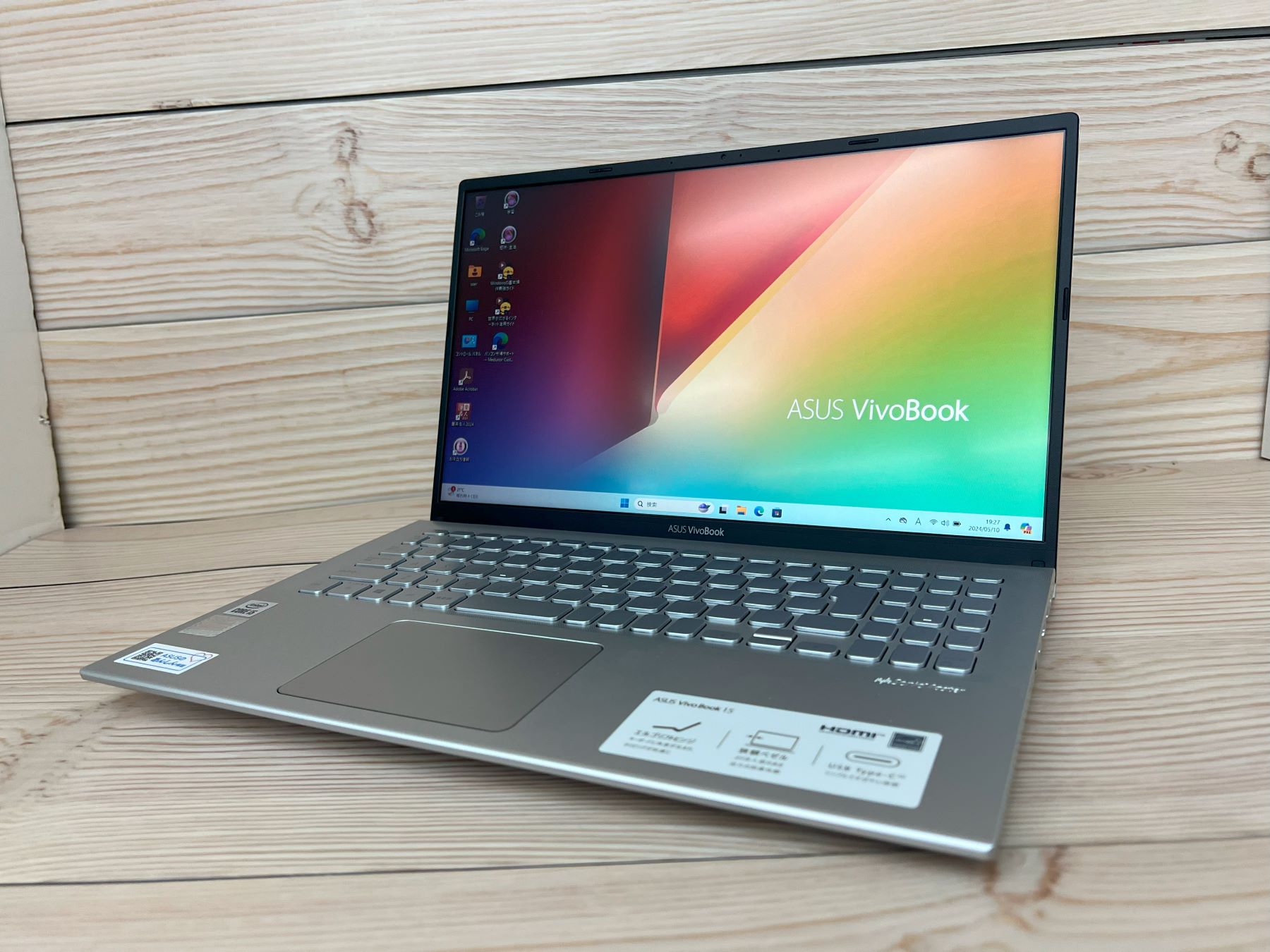 ASUS VivoBook 15 X512J