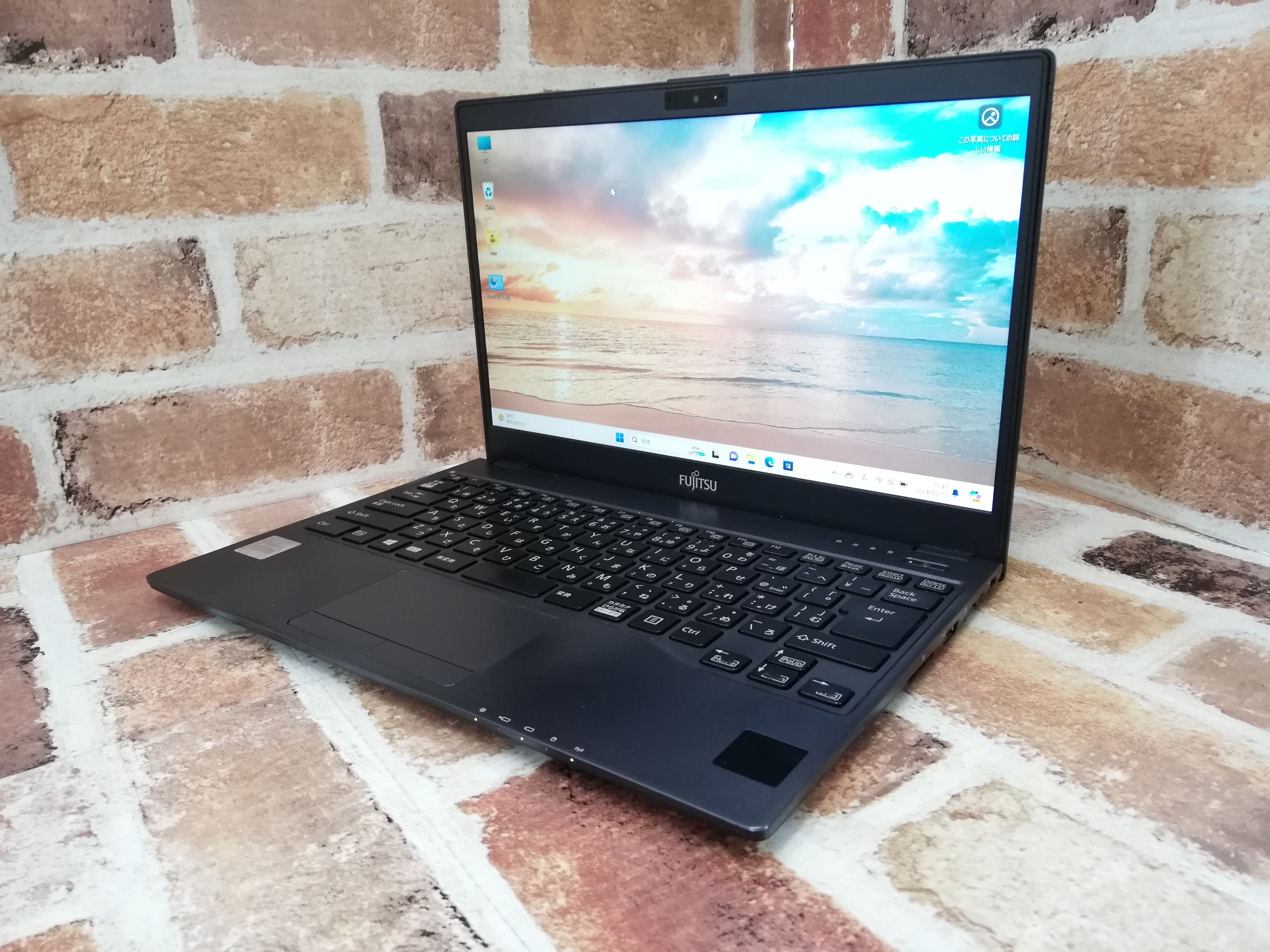 富士通　MU937（黒）（第7世代CPU）

