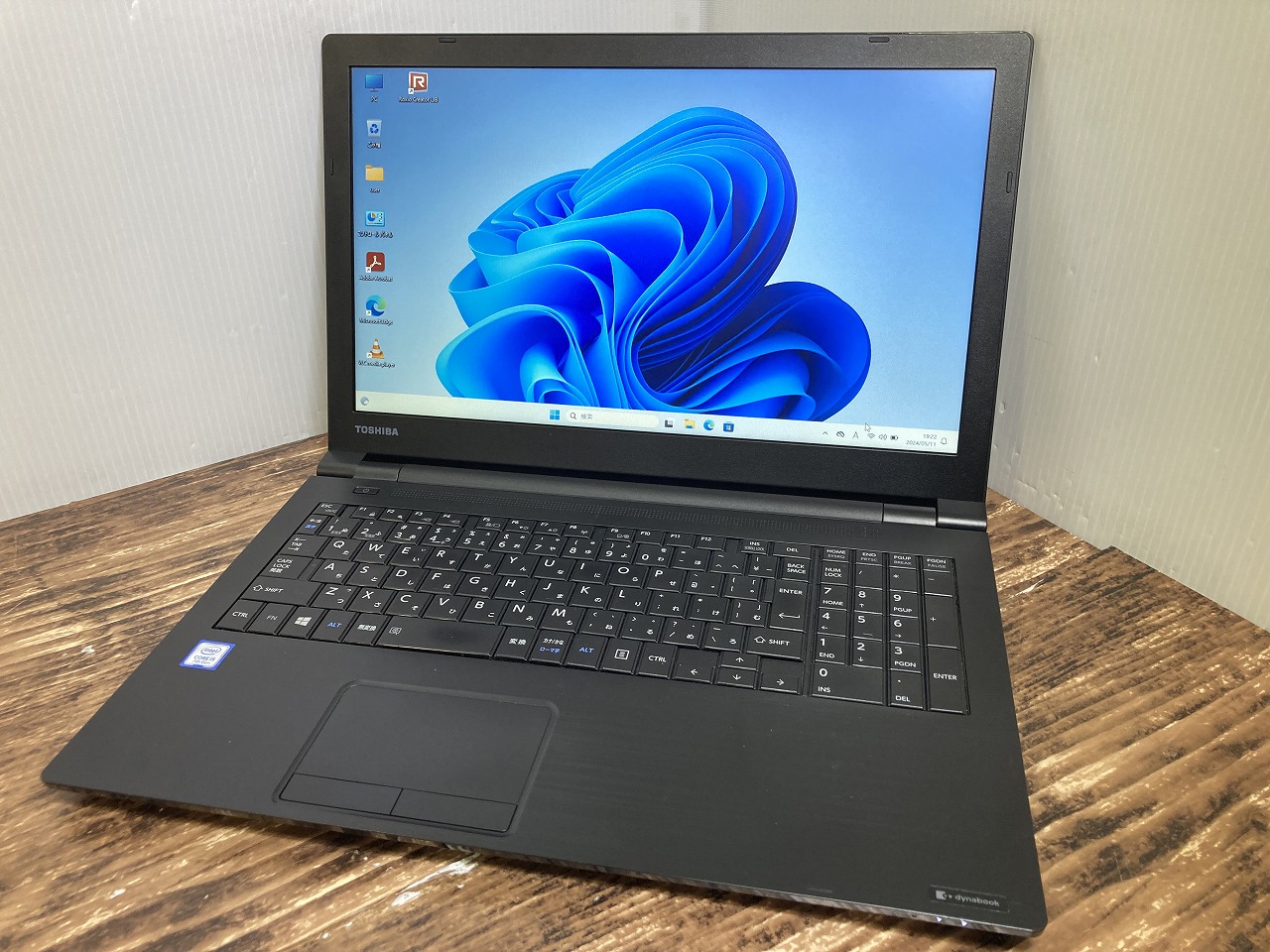 東芝 dynabook B65/J