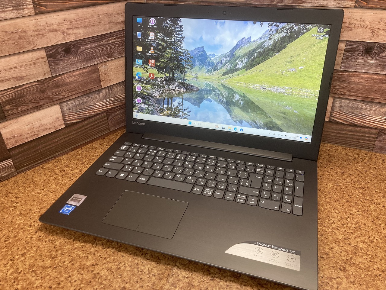 lenovo ideaPad 320
