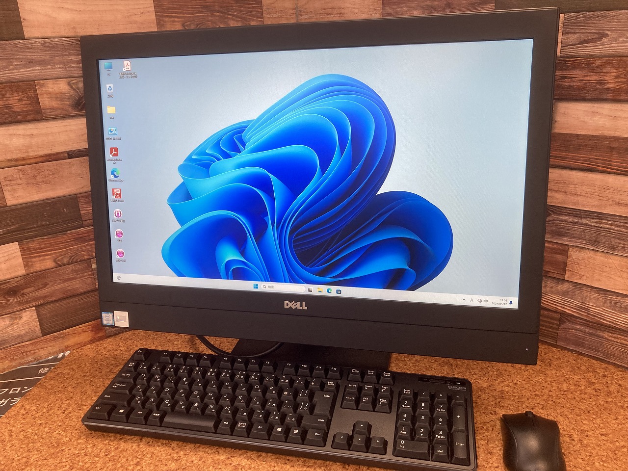DELL OPTIPLEX 7440 AIO