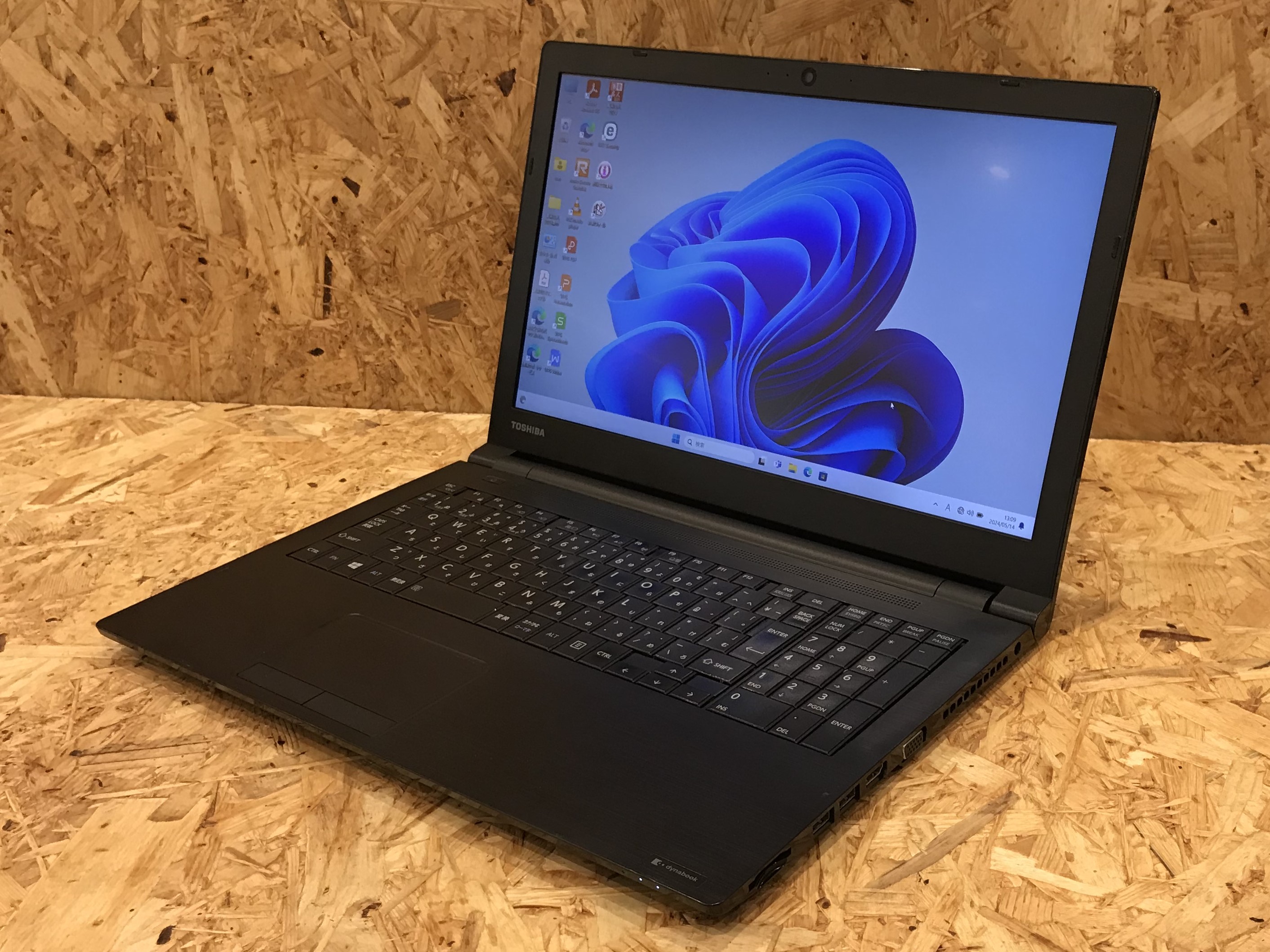 dynabook B65/A (第6世代CPU)