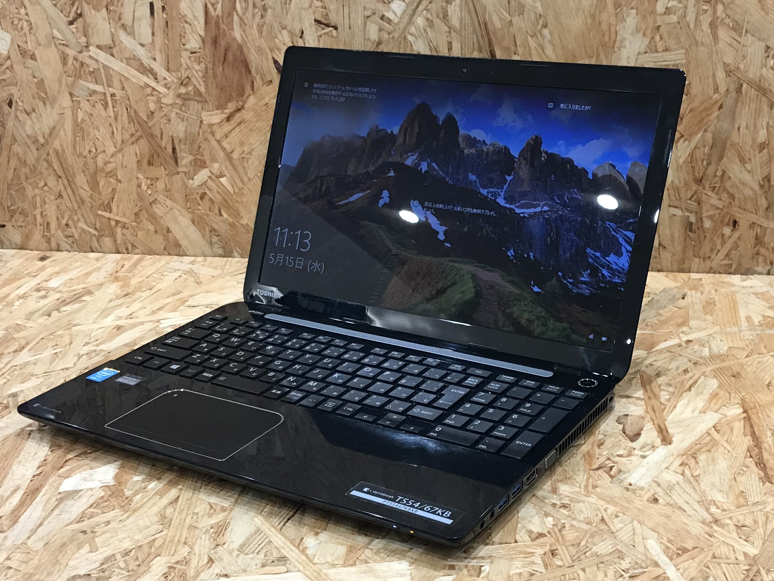 TOSHIBA dynabook T554/67KB