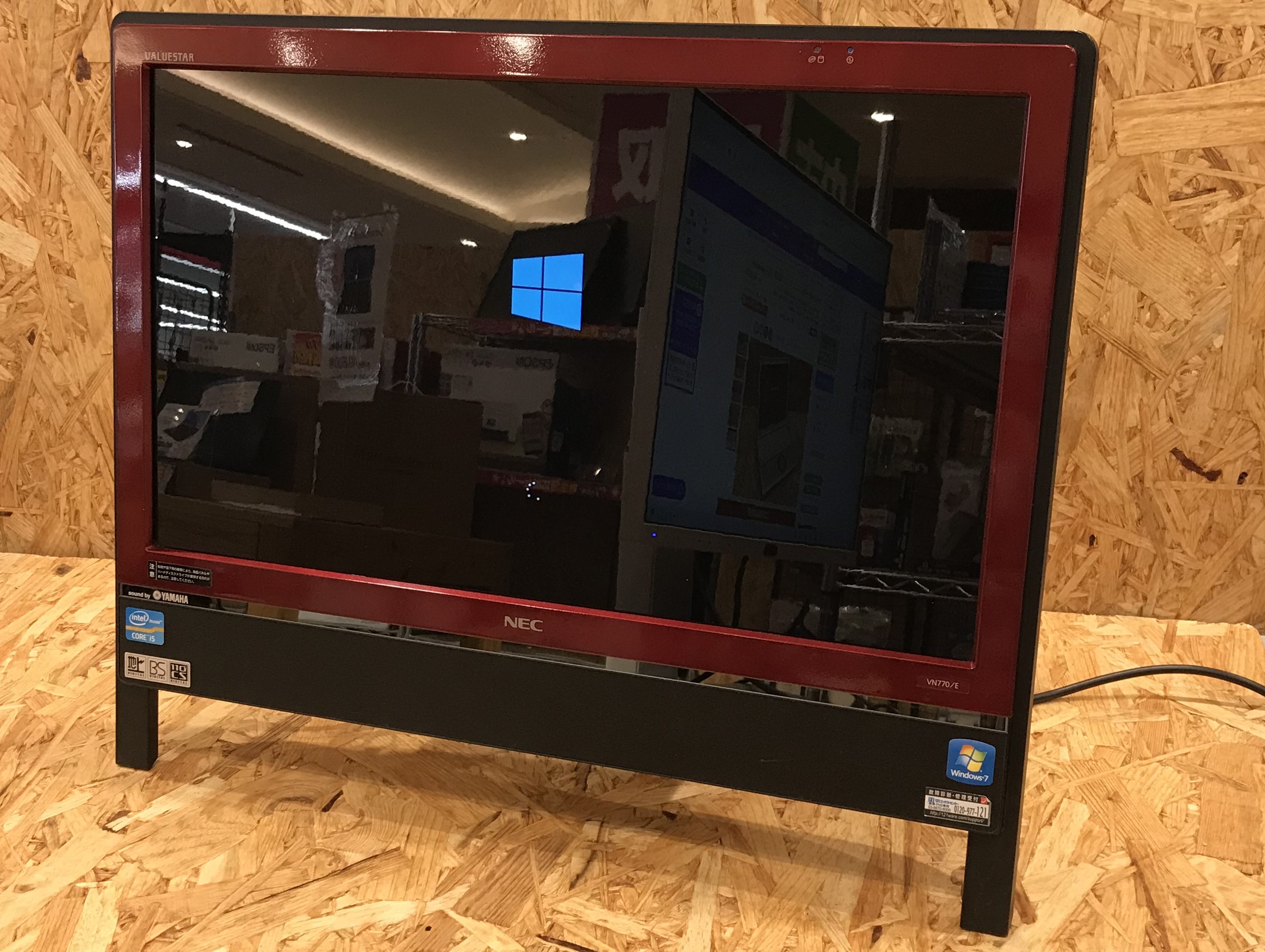 NEC VALUESTAR VN770/E