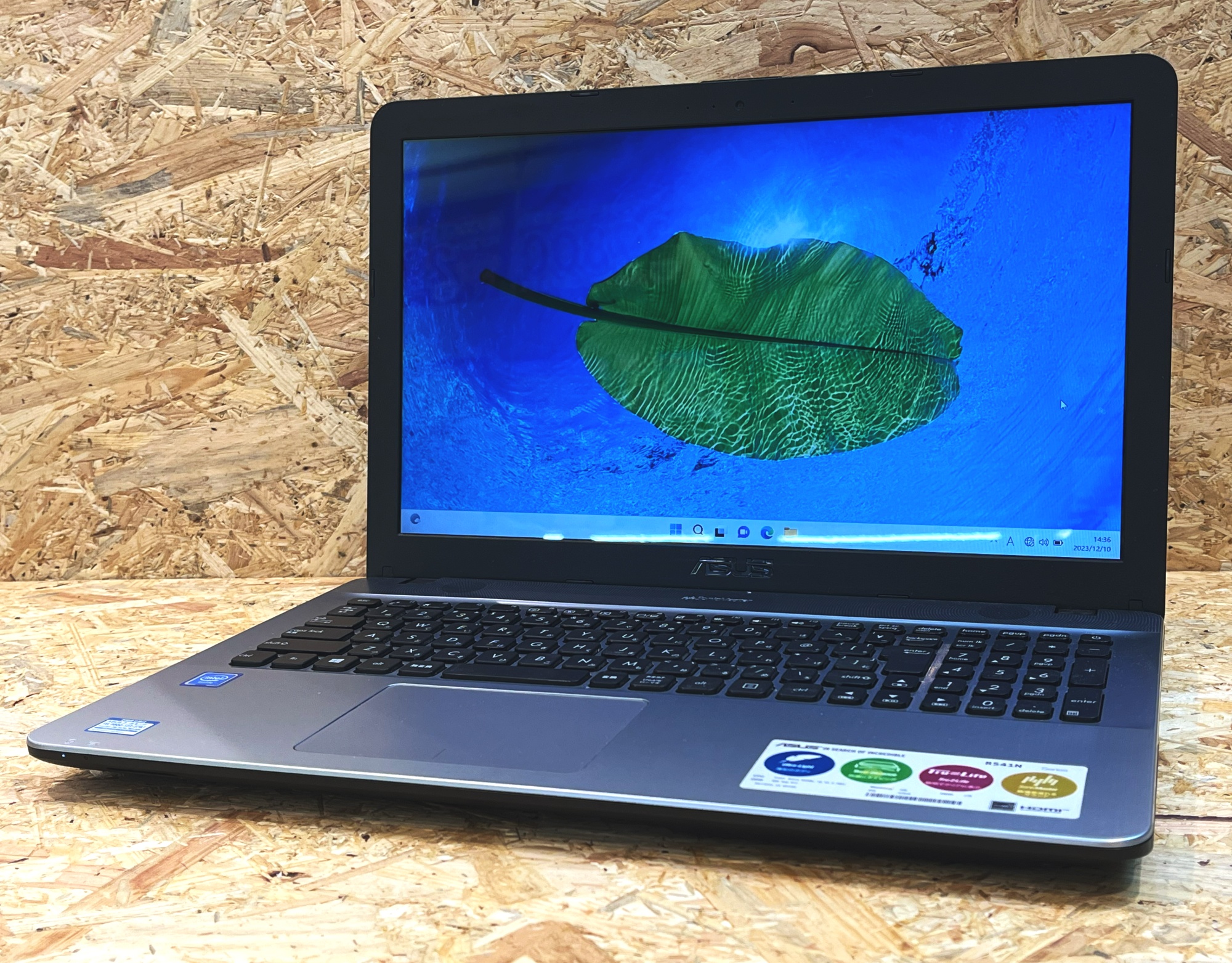 ASUS R541（第8世代CPU）