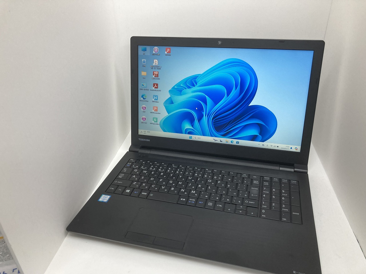 Dynabook B65/K
