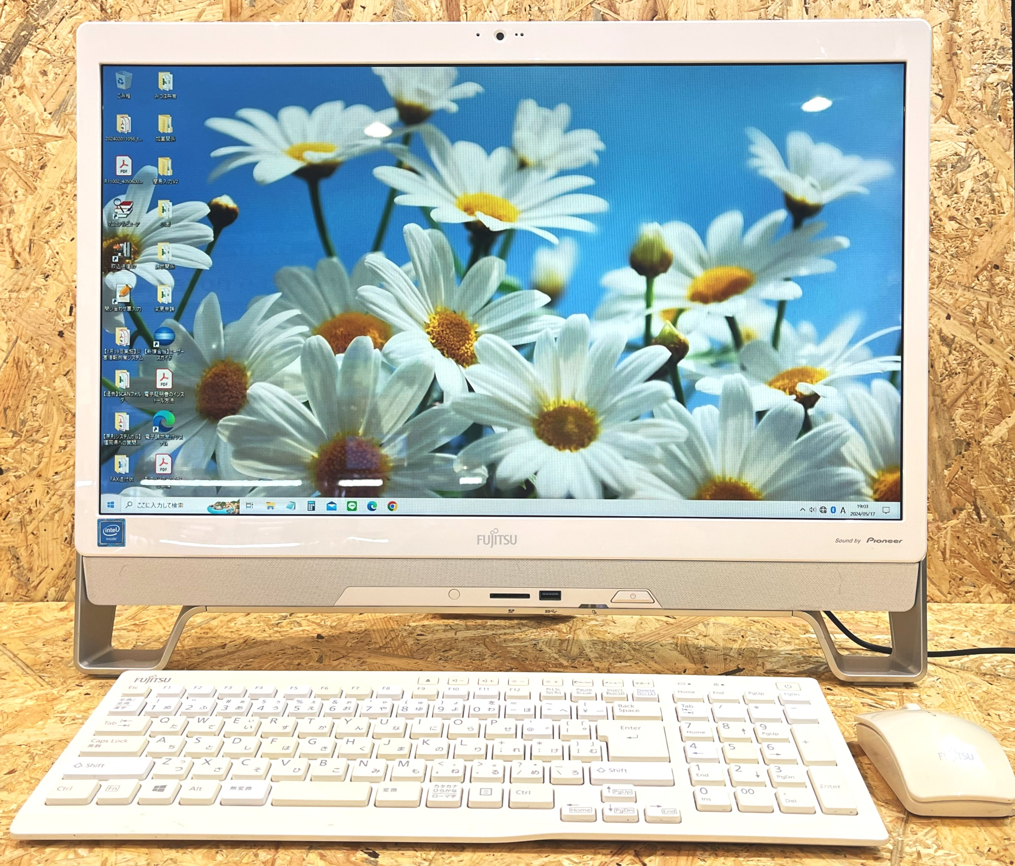 富士通 ESPRIMO FH52/A3 (第3世代CPU)