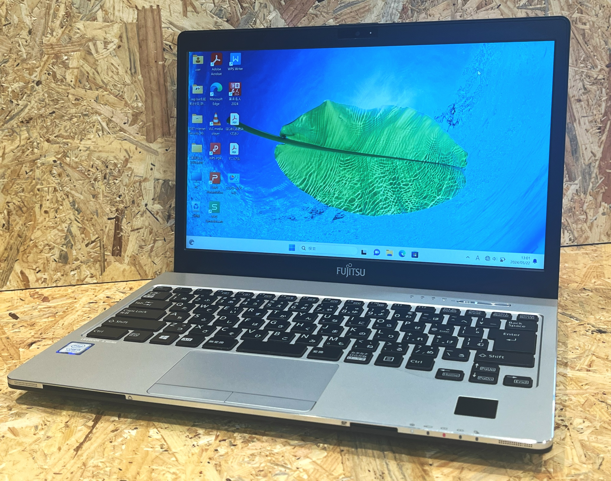 富士通 LIFEBOOK S937/S