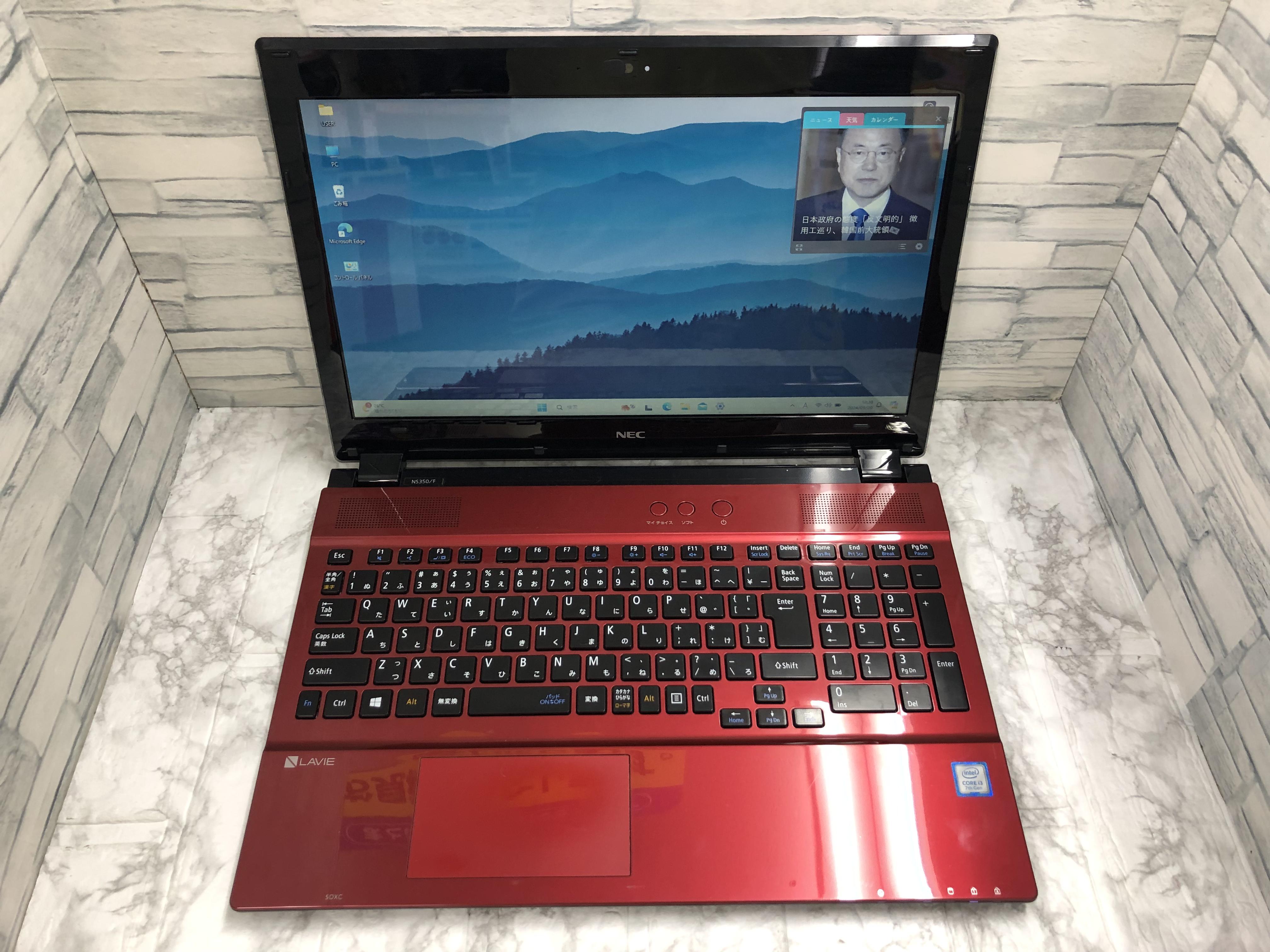 NEC LaVie NS350/F ★WEBカメラ・テンキー・無線LAN搭載！