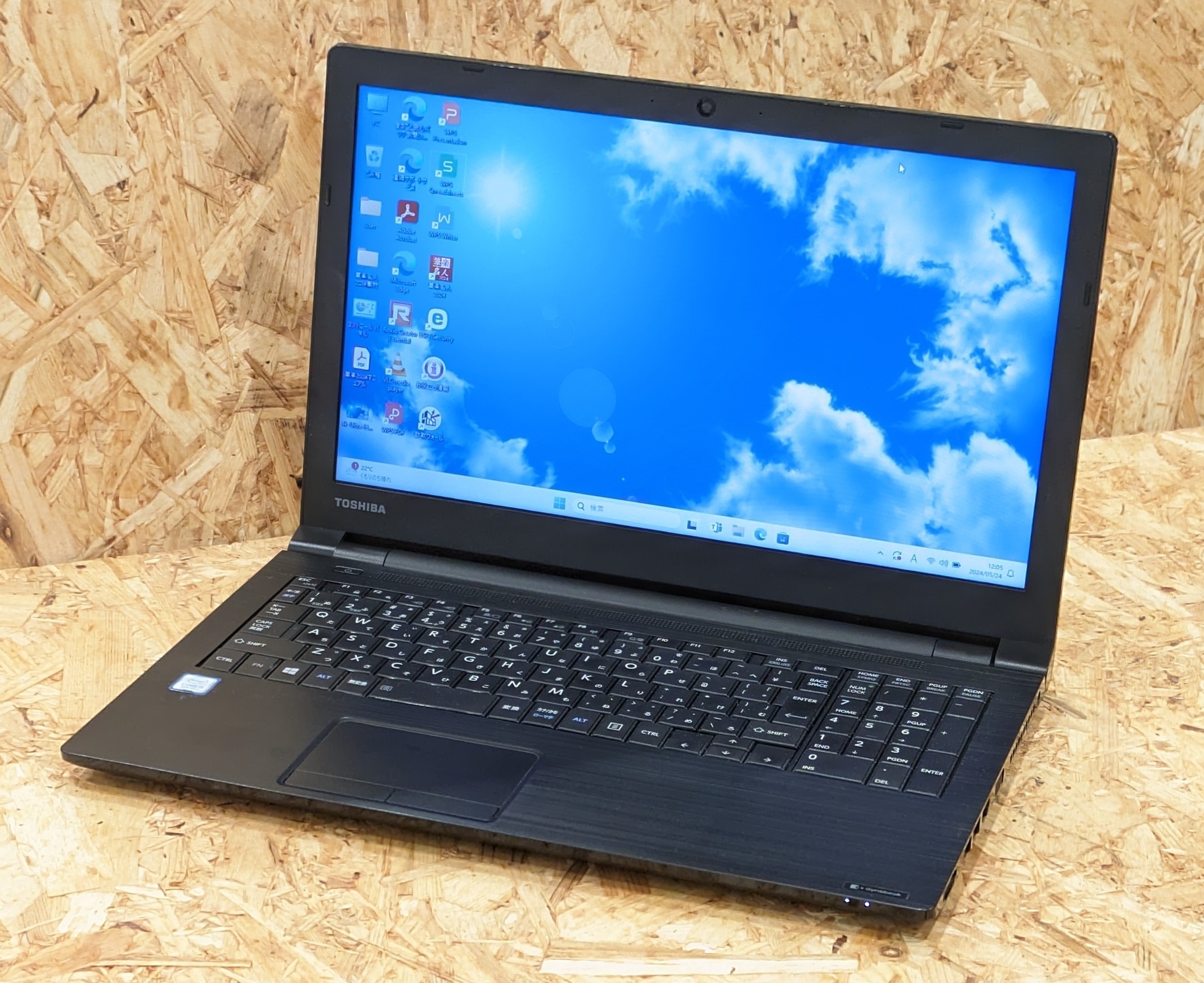 東芝 dynabook B65/DN (CPU:Corei5 8250U 1.6GHz/メモリ:8GB/SSD:256GB)