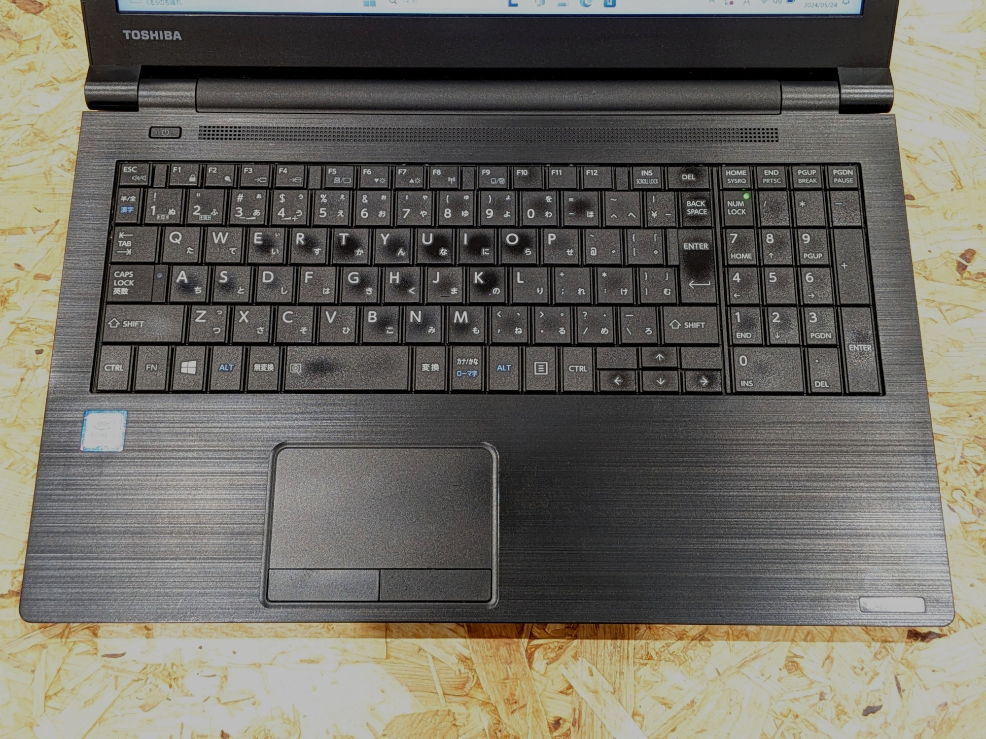 東芝 dynabook B65/DN (CPU:Corei5 8250U 1.6GHz/メモリ:8GB/SSD:256GB)