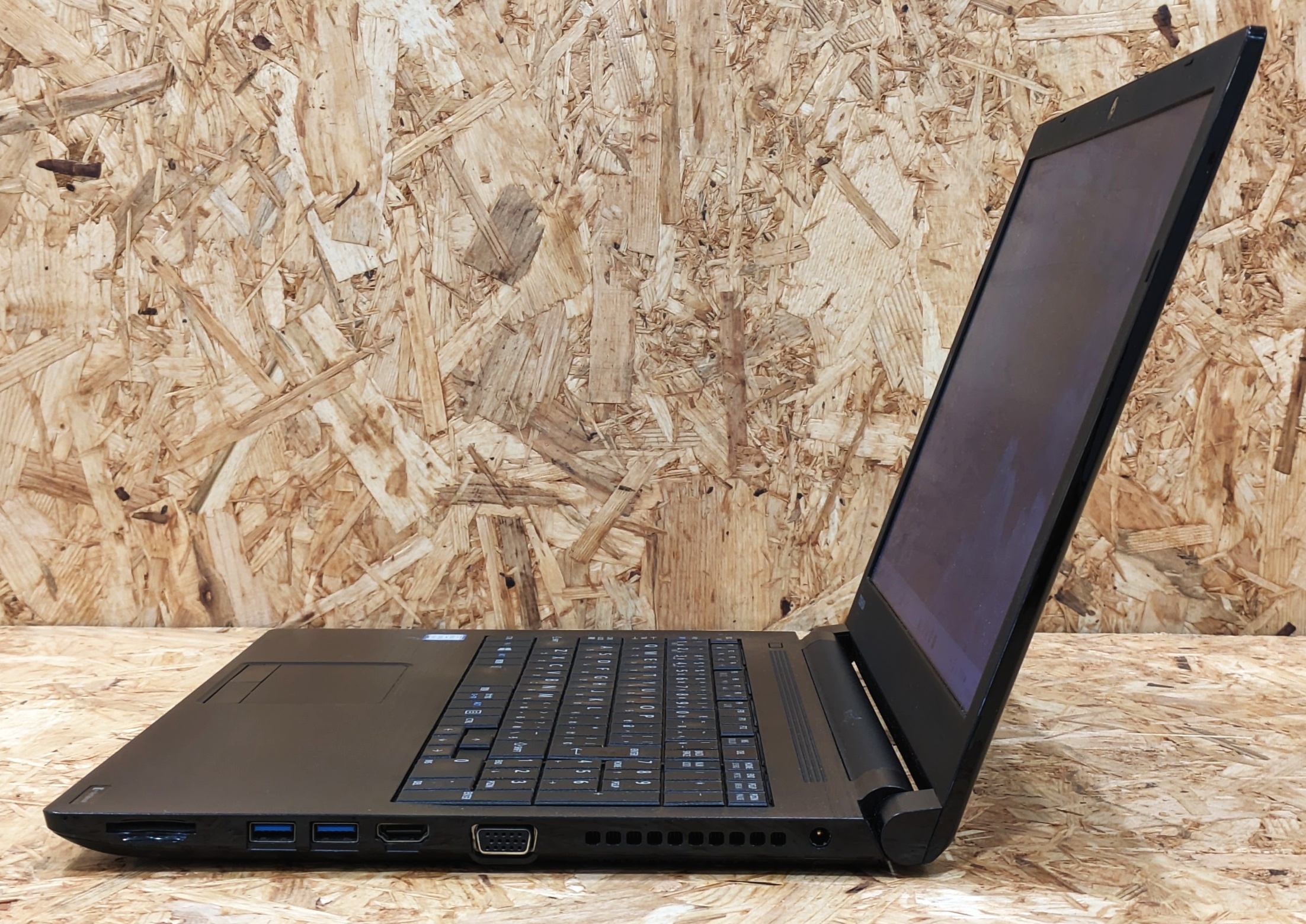 東芝 dynabook B65/DN (CPU:Corei5 8250U 1.6GHz/メモリ:8GB/SSD:256GB)