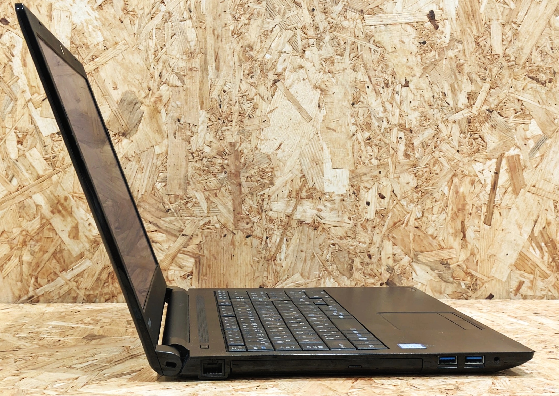 東芝 dynabook B65/DN (CPU:Corei5 8250U 1.6GHz/メモリ:8GB/SSD:256GB)