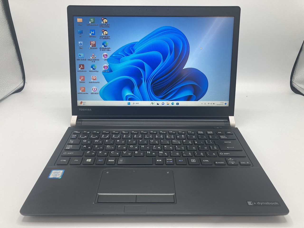 TOSHIBA Dynabook R73/K (第6世代CPU)