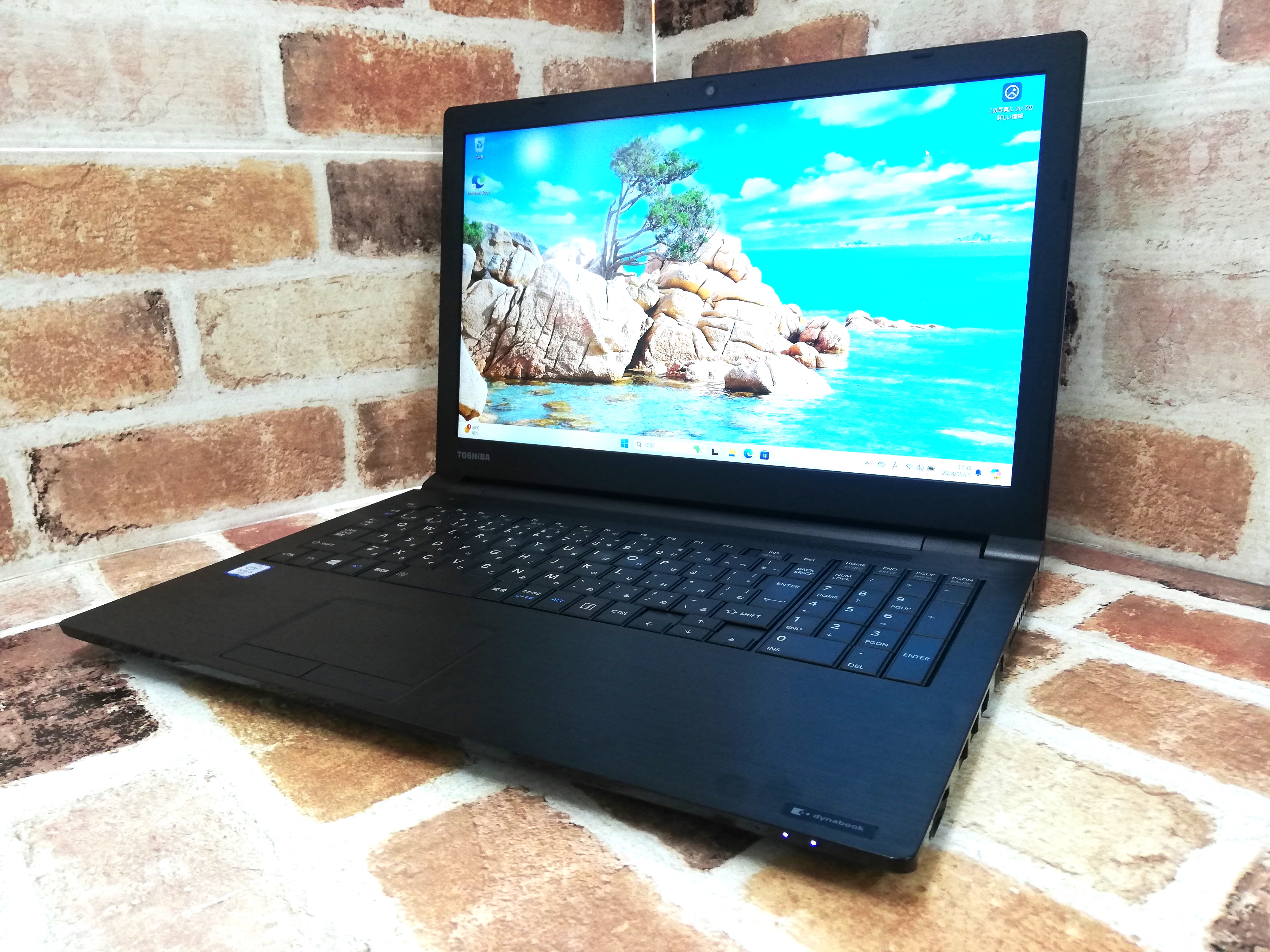 東芝　dynabook B65/A