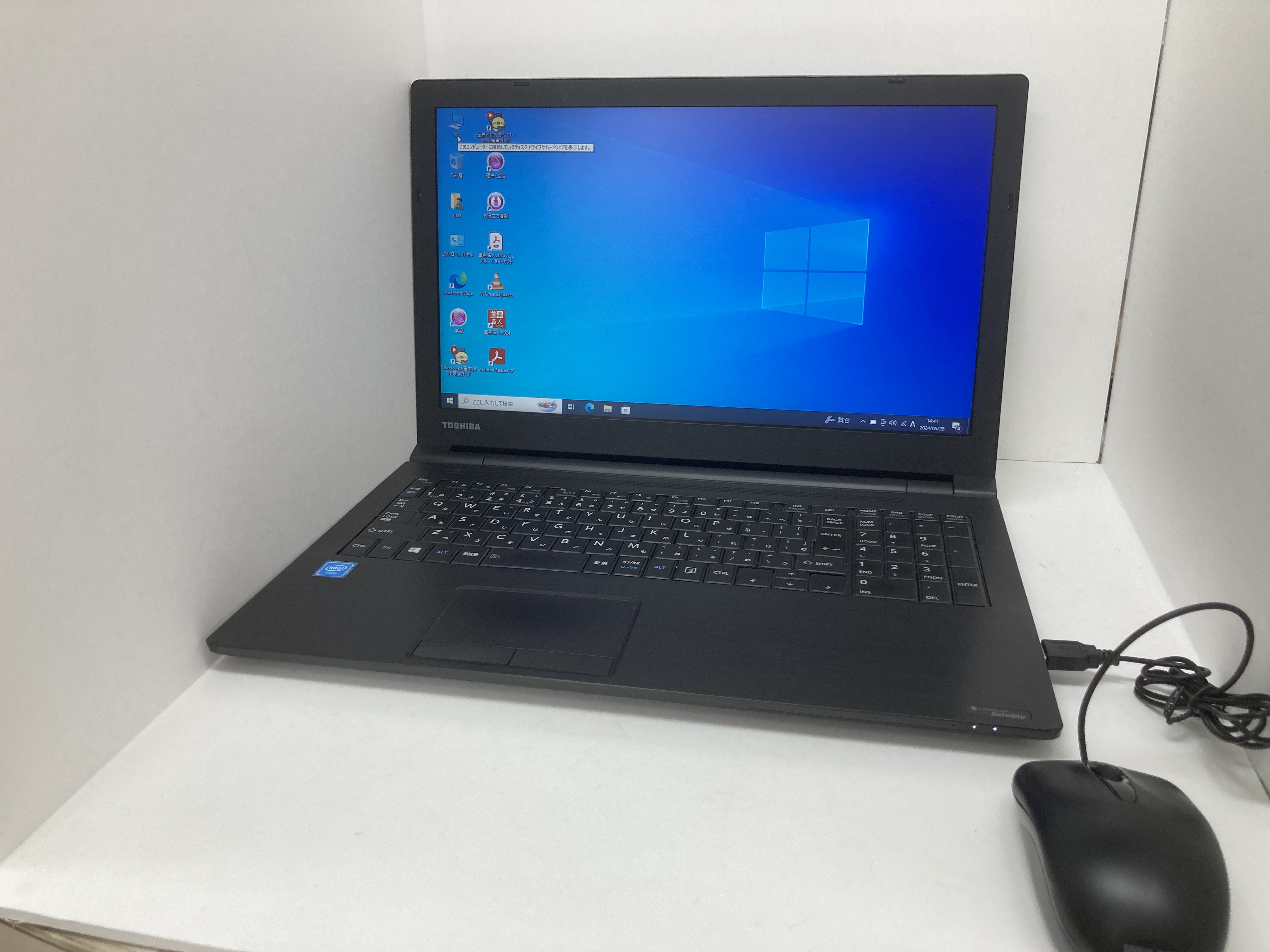 TOSHIBA Dynabook B35/W