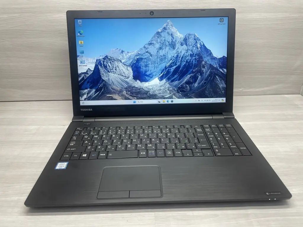東芝 dynabook B65/A （第6世代CPU）