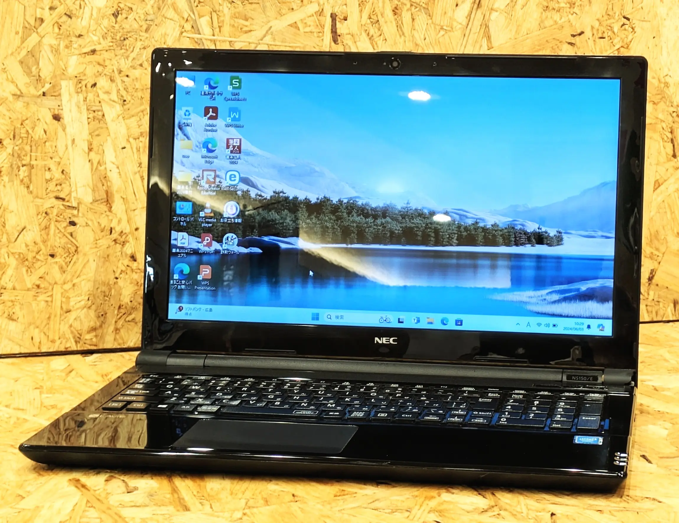 NEC LaVie NS150 NS 150/E