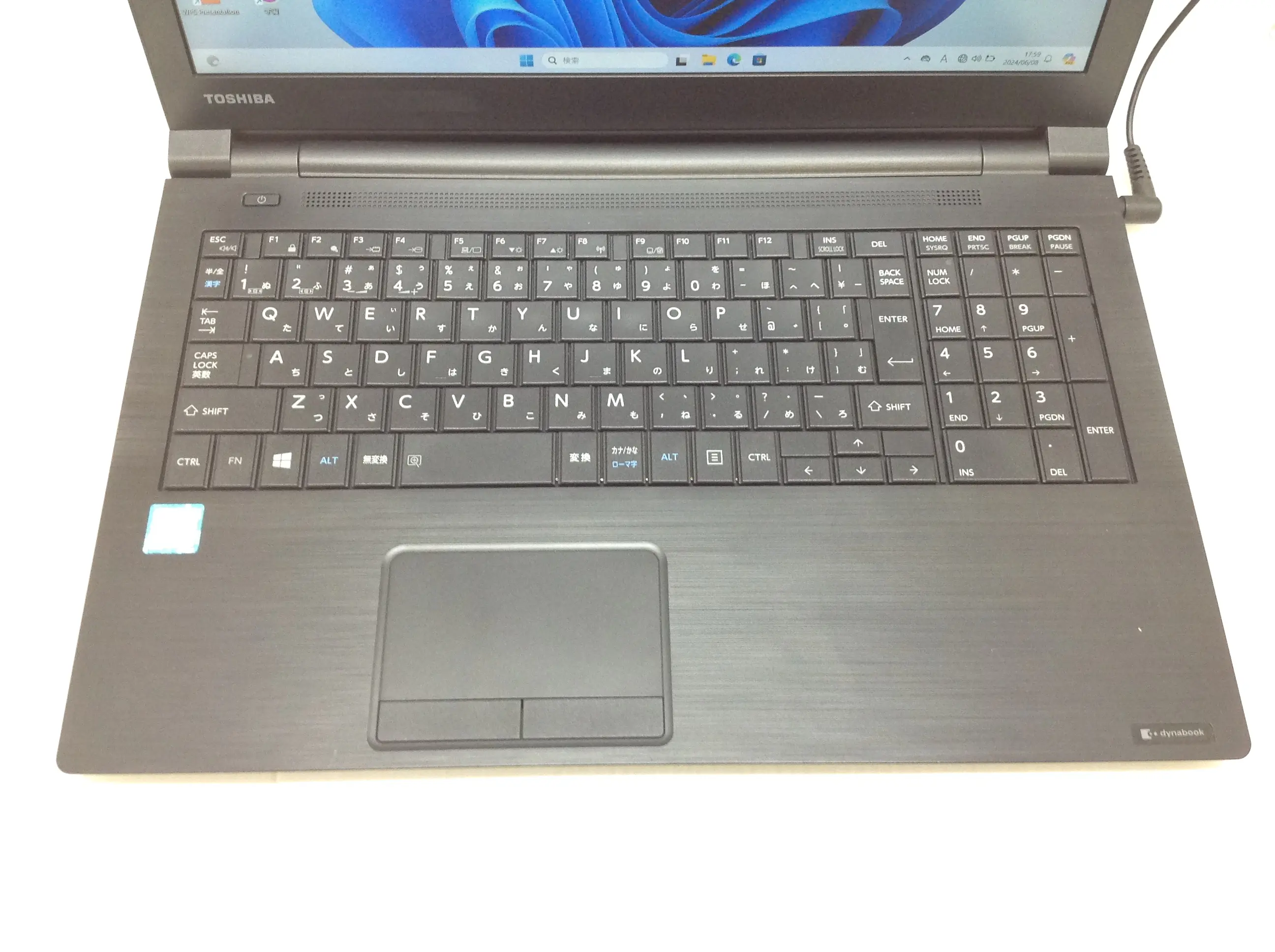 東芝 dynabook B65/A Win11Pro・SSDモデル