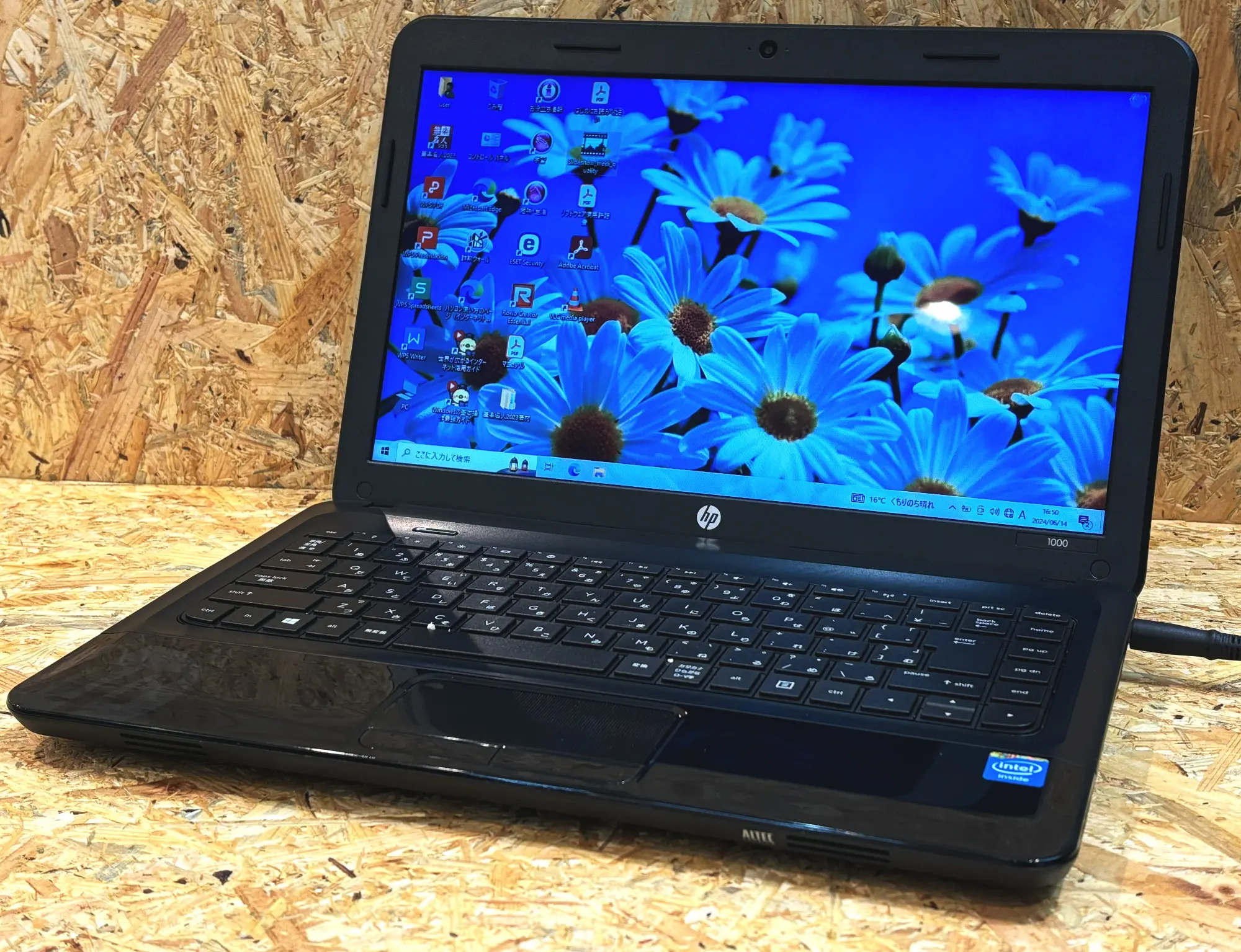 HP　pavillion RT3290