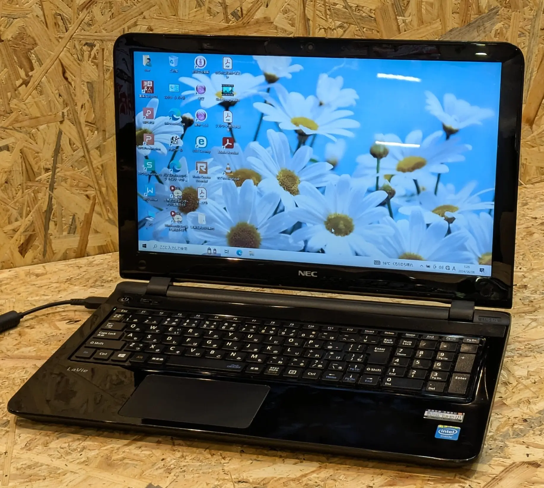 NEC LAVIE LS150/S PC-LS150SSB