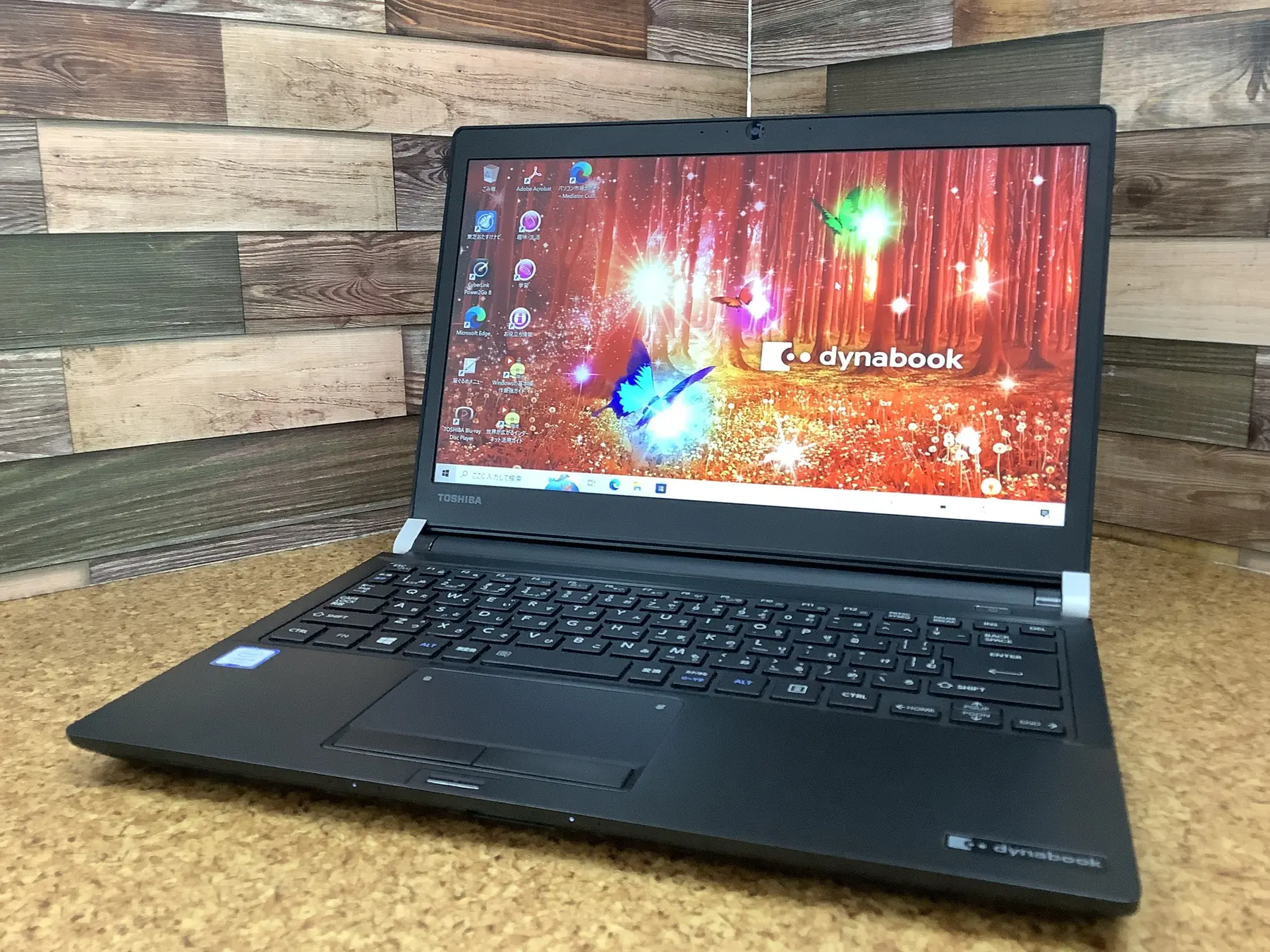 東芝 dynabook RX73/CBS