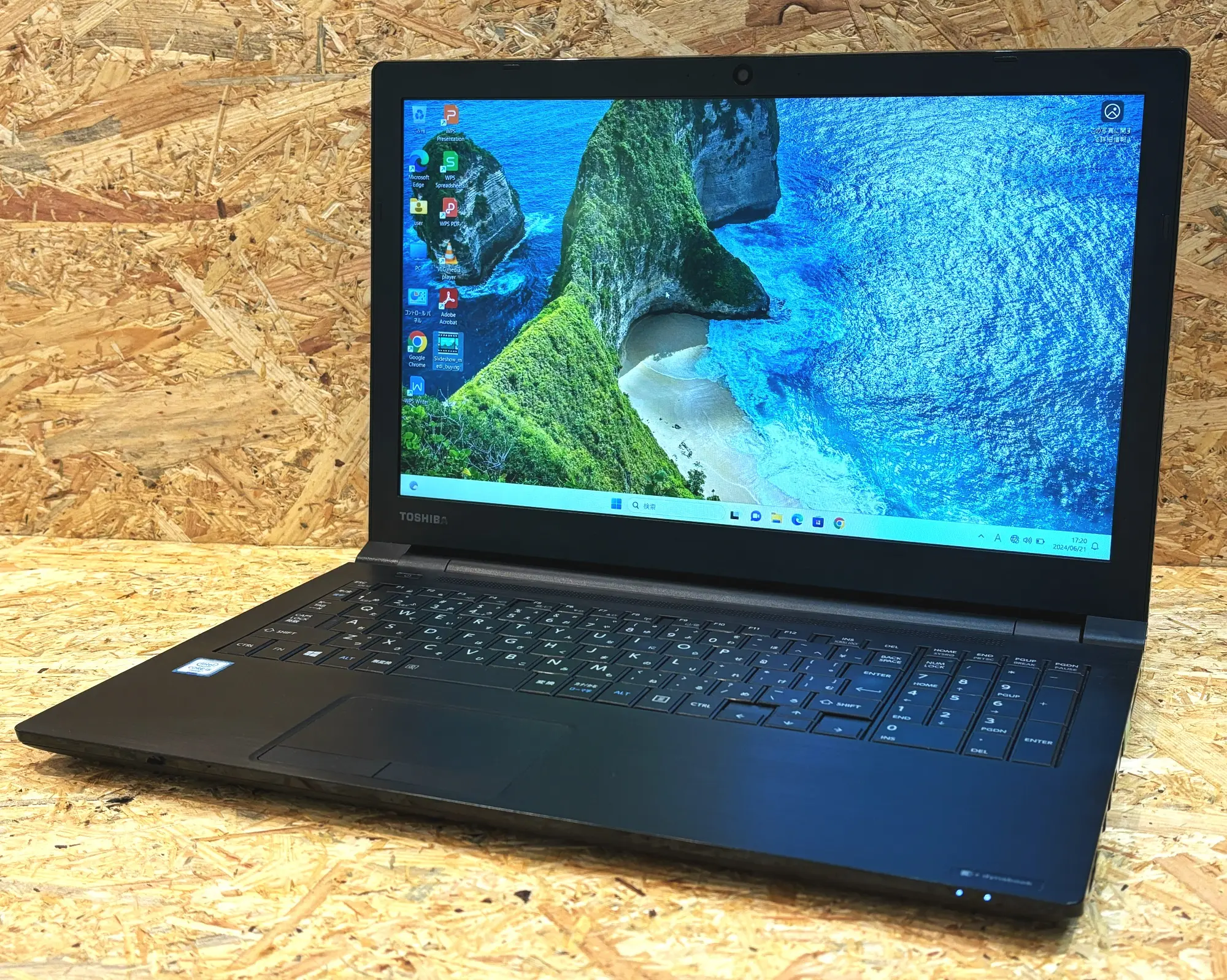 東芝 dynabook B65/A